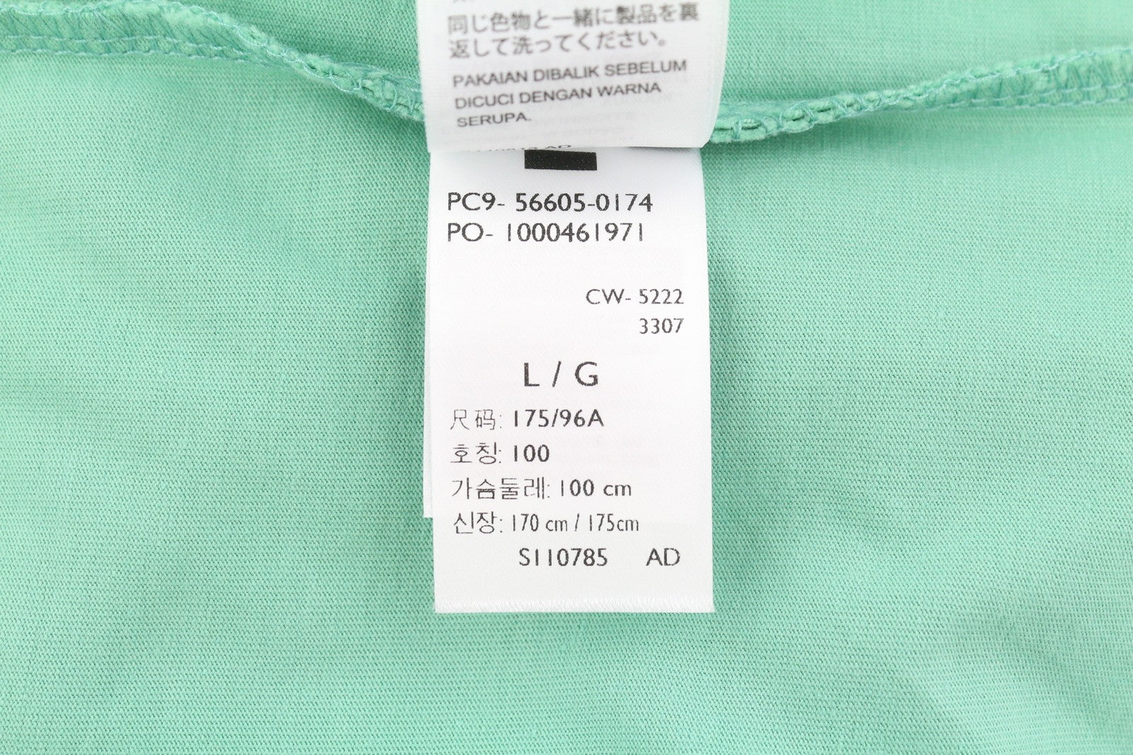 LEVI'S Standard Men T-Shirt L Green Cotton Crew Neck Short Sleeve