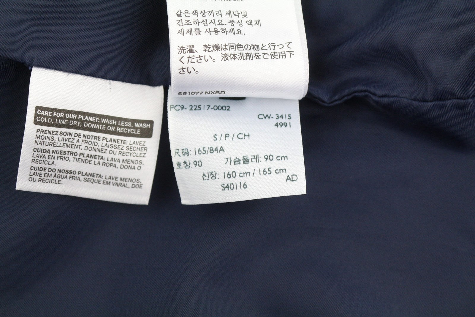 LEVI'S Men Jacket S Dark Blue Patch Pocket Spread Full Zip Lightweight