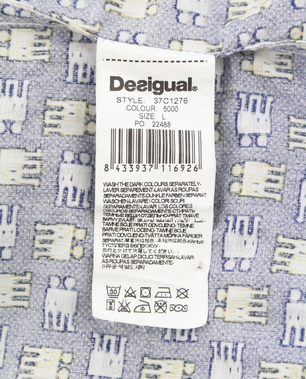 DESIGUAL Men Shirt L Blue Patterned Spread Collar Button-Up Casual
