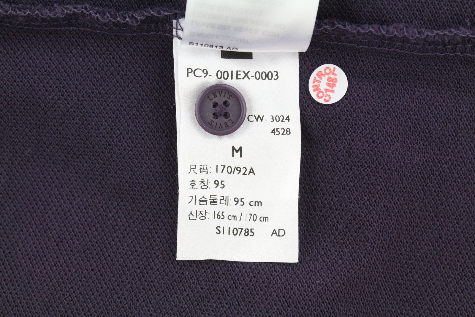 LEVI'S Standard Fit Men Polo M Purple Cotton Logo Short Sleeve