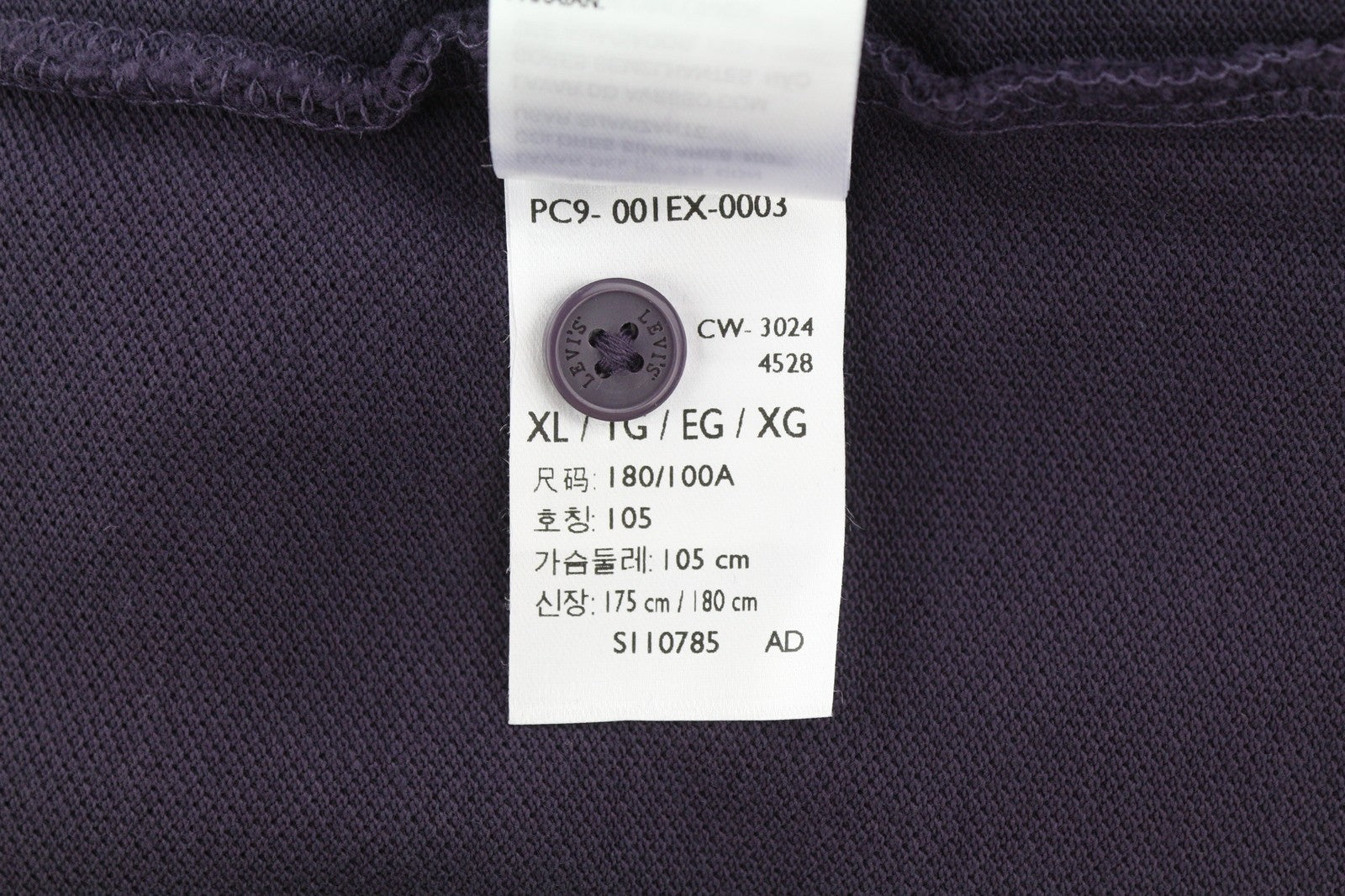 LEVI'S Standard Fit Men Polo XL Purple Cotton Logo Short Sleeve