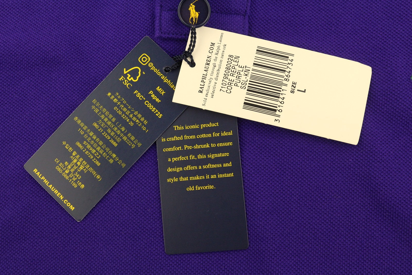 RALPH LAUREN Slim Fit Men Polo L Purple Cotton Pony Logo Short Sleeve