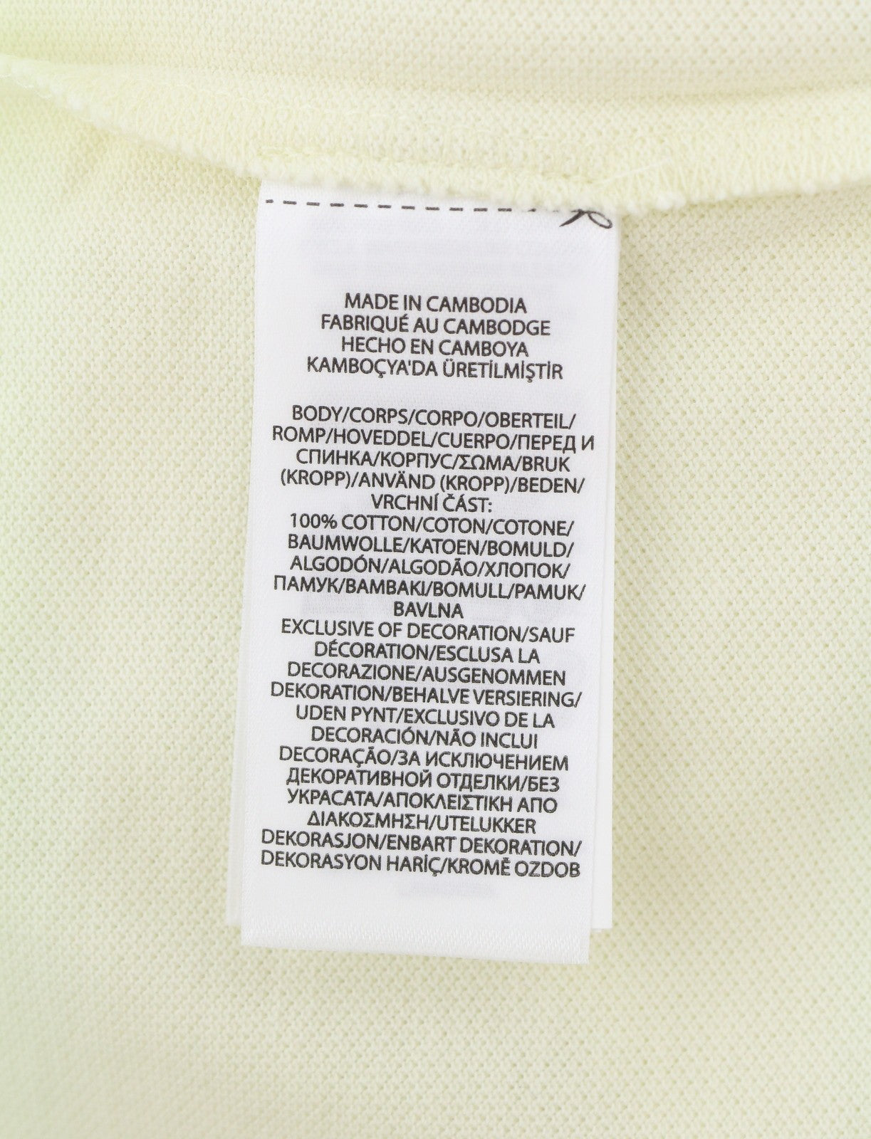 RALPH LAUREN Custom Slim Fit Men Polo 2XL Cream Cotton Logo Short Sleeve