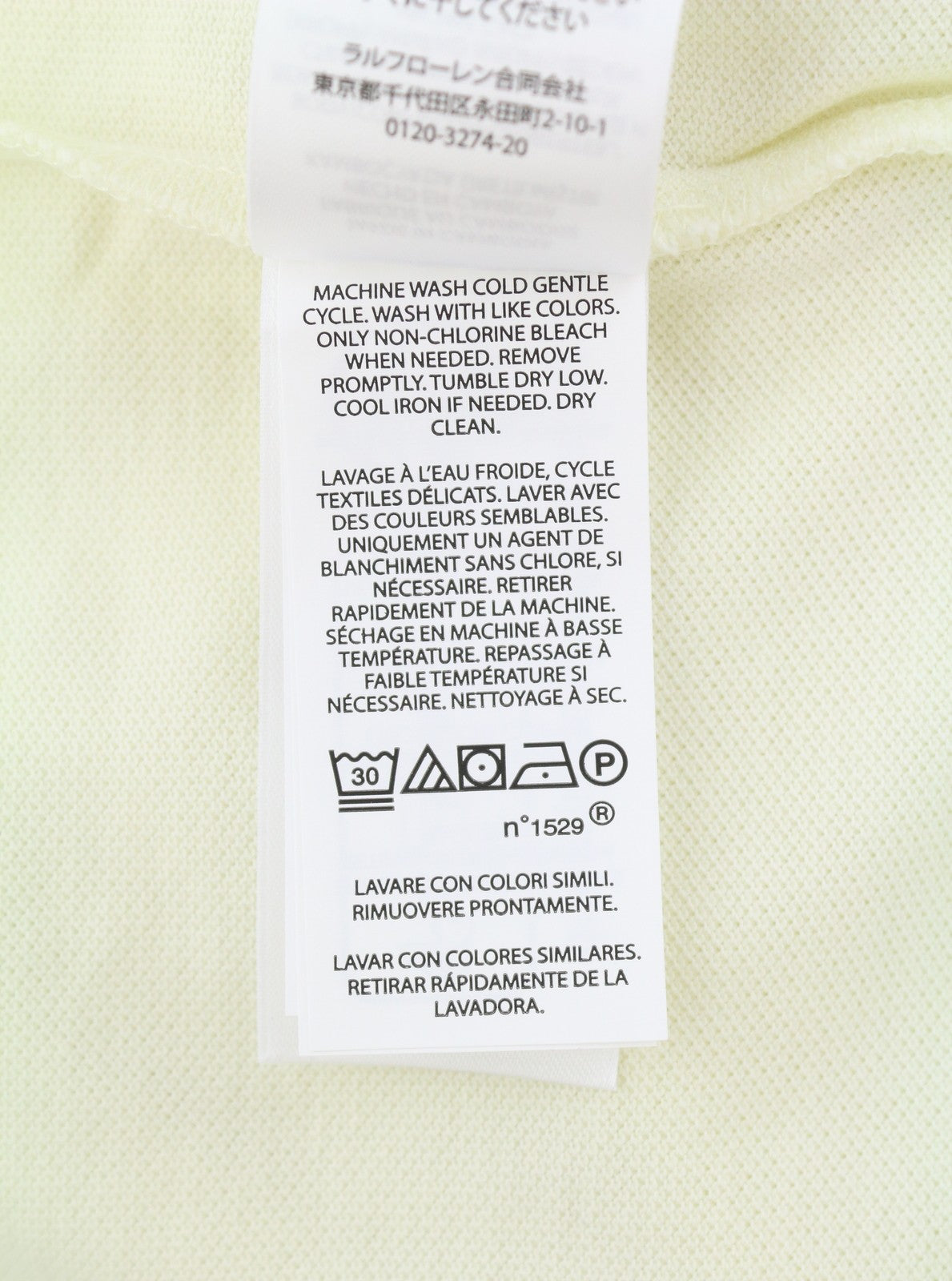 RALPH LAUREN Custom Slim Fit Men Polo 2XL Cream Cotton Logo Short Sleeve