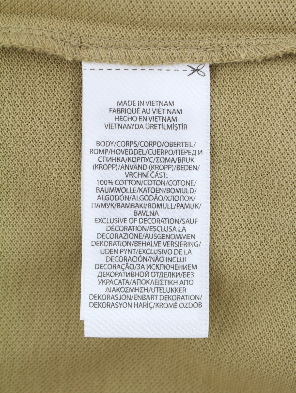 RALPH LAUREN Custom Slim Fit Men Polo L Beige Cotton Logo Short Sleeve