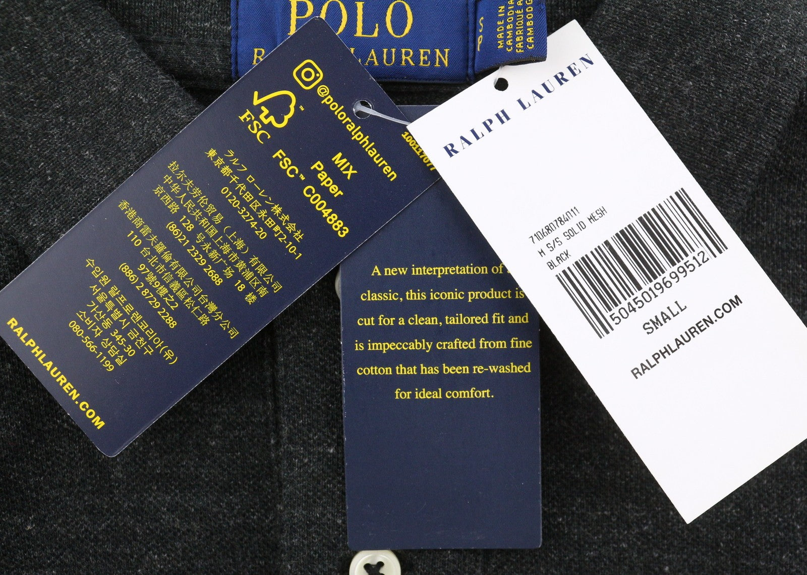RALPH LAUREN Custom Slim Fit Men Polo S Black Melange Cotton Short Sleeve