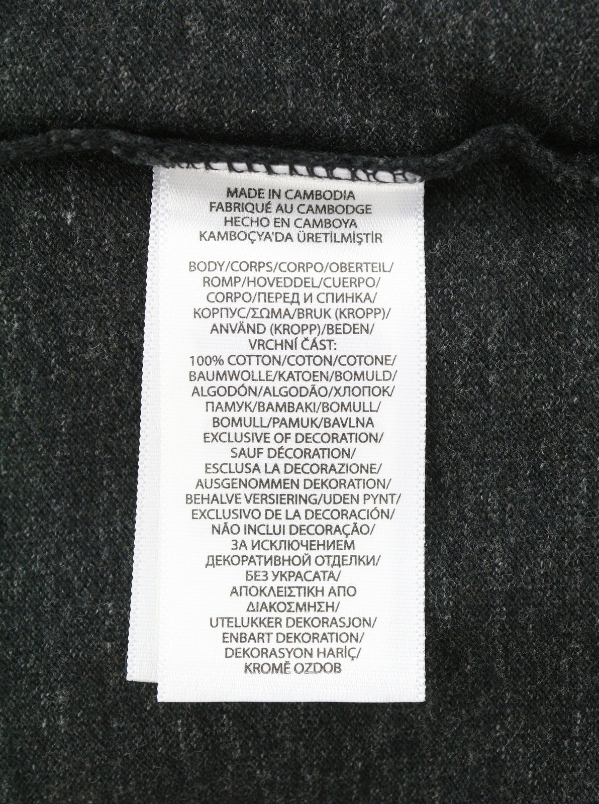 RALPH LAUREN Custom Slim Fit Men Polo S Black Melange Cotton Short Sleeve