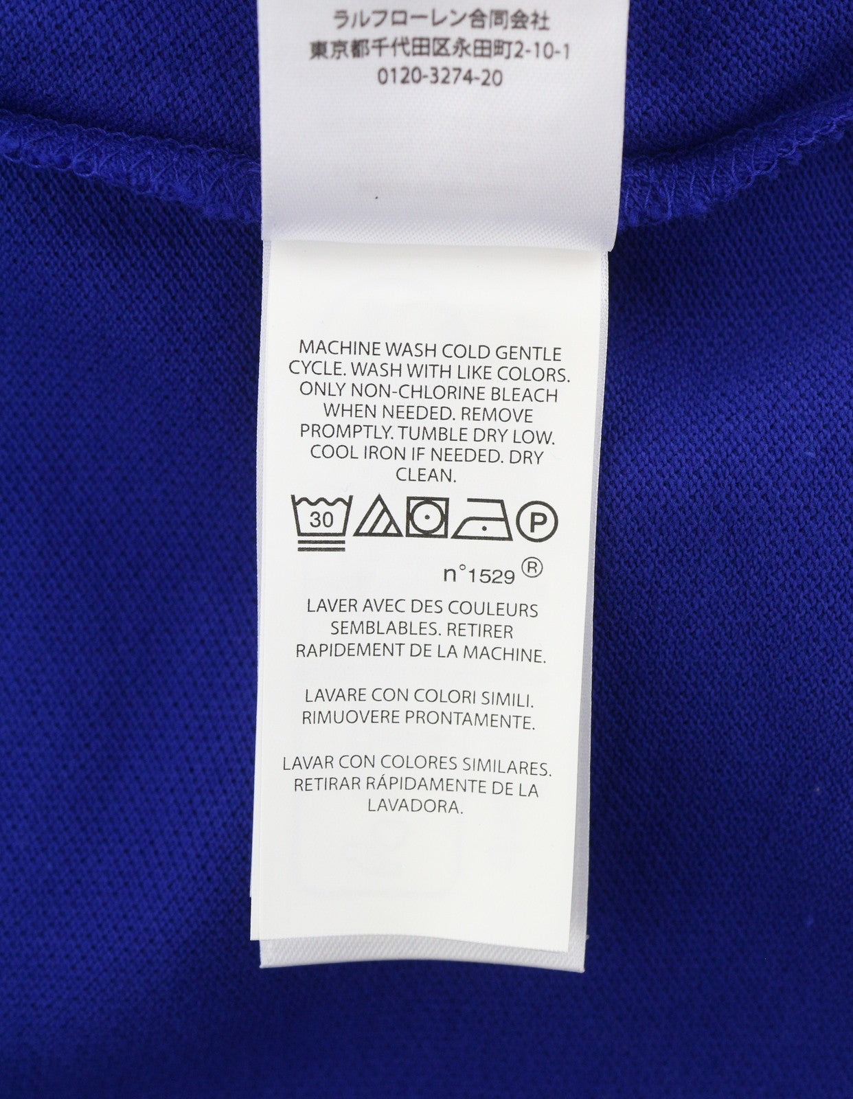 RALPH LAUREN Custom Slim Fit Men Polo M Mid Blue Cotton Logo Short Sleeve