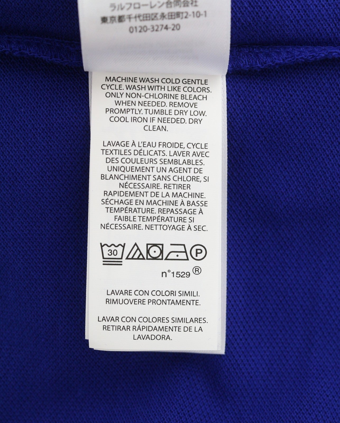 RALPH LAUREN Custom Slim Fit Men Polo S Mid Blue Cotton Logo Short Sleeve