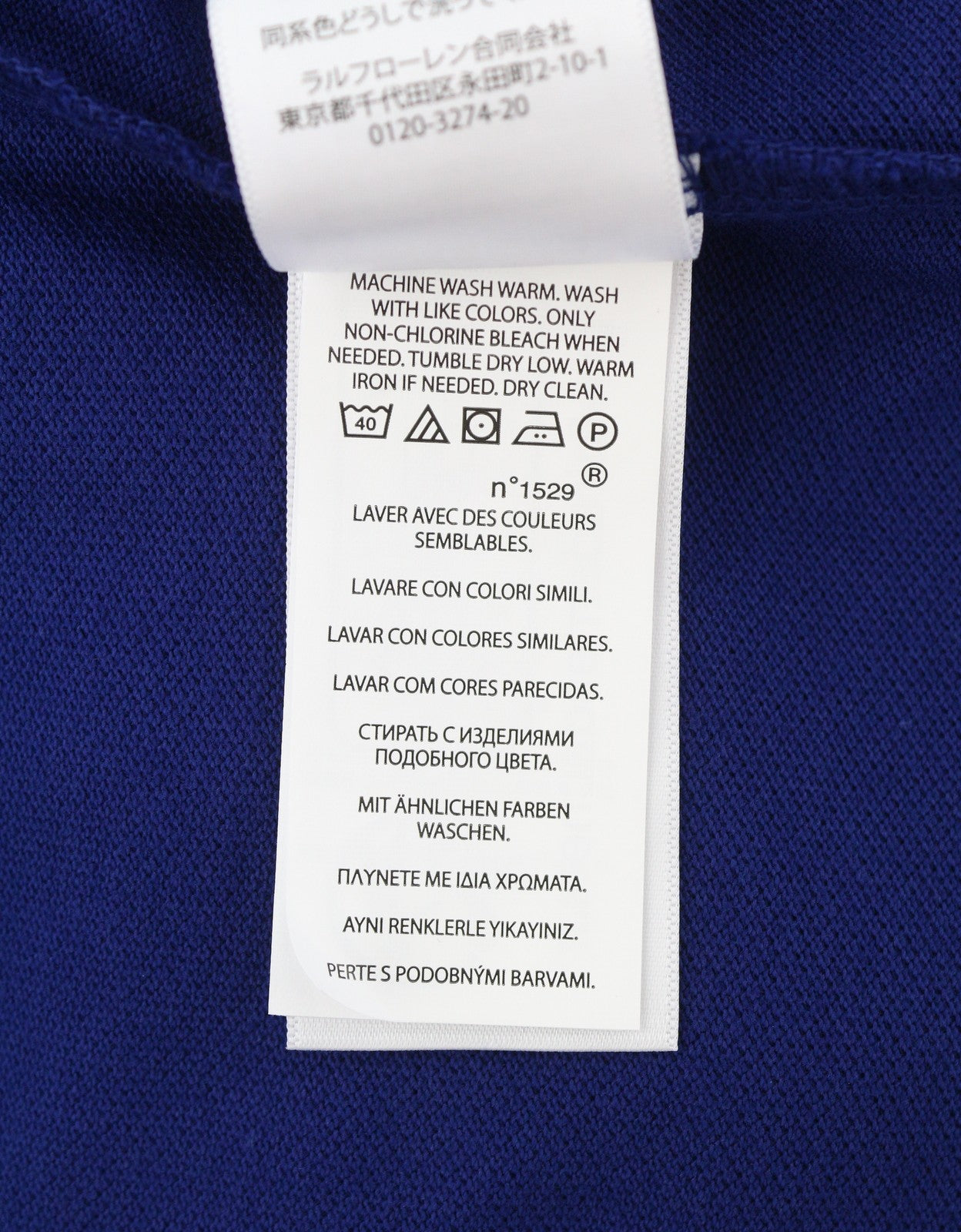 RALPH LAUREN Custom Slim Fit Men Polo 2XL Dark Cotton Logo Short Sleeve