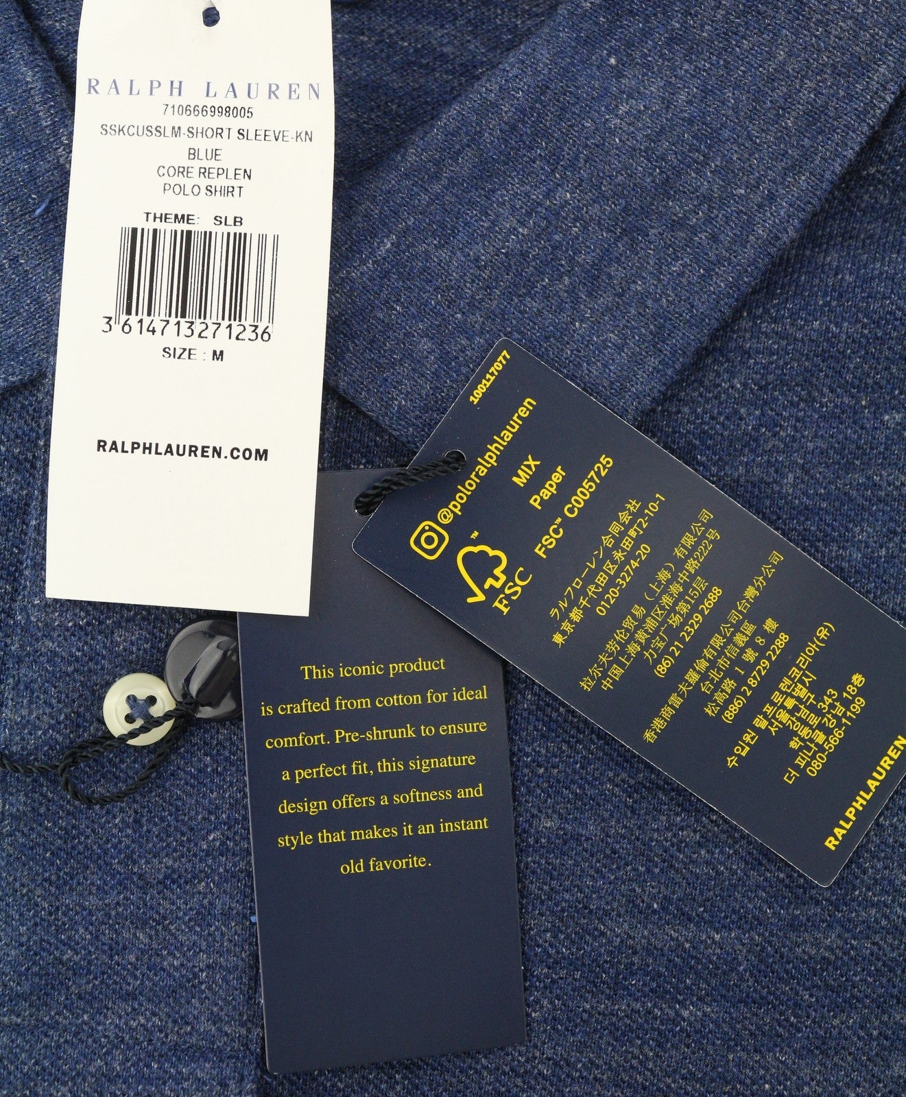 RALPH LAUREN Custom Slim Fit Men Polo M Melange Cotton Logo Short Sleeve
