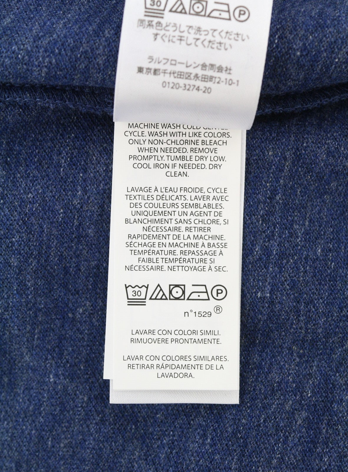 RALPH LAUREN Custom Slim Fit Men Polo S Melange Cotton Logo Short Sleeve