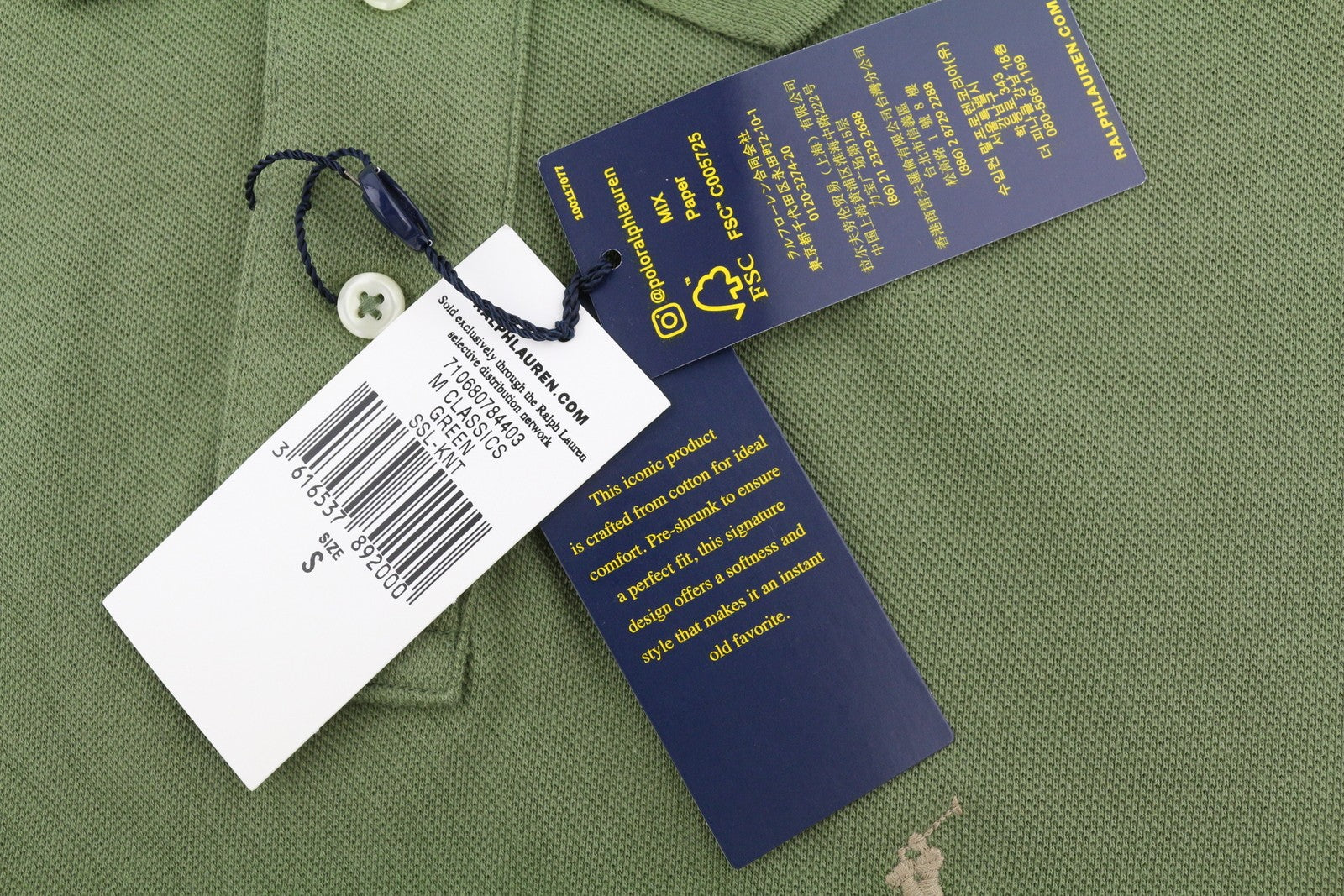 RALPH LAUREN Custom Slim Fit Men Polos S Green Pony Logo Short Sleeve