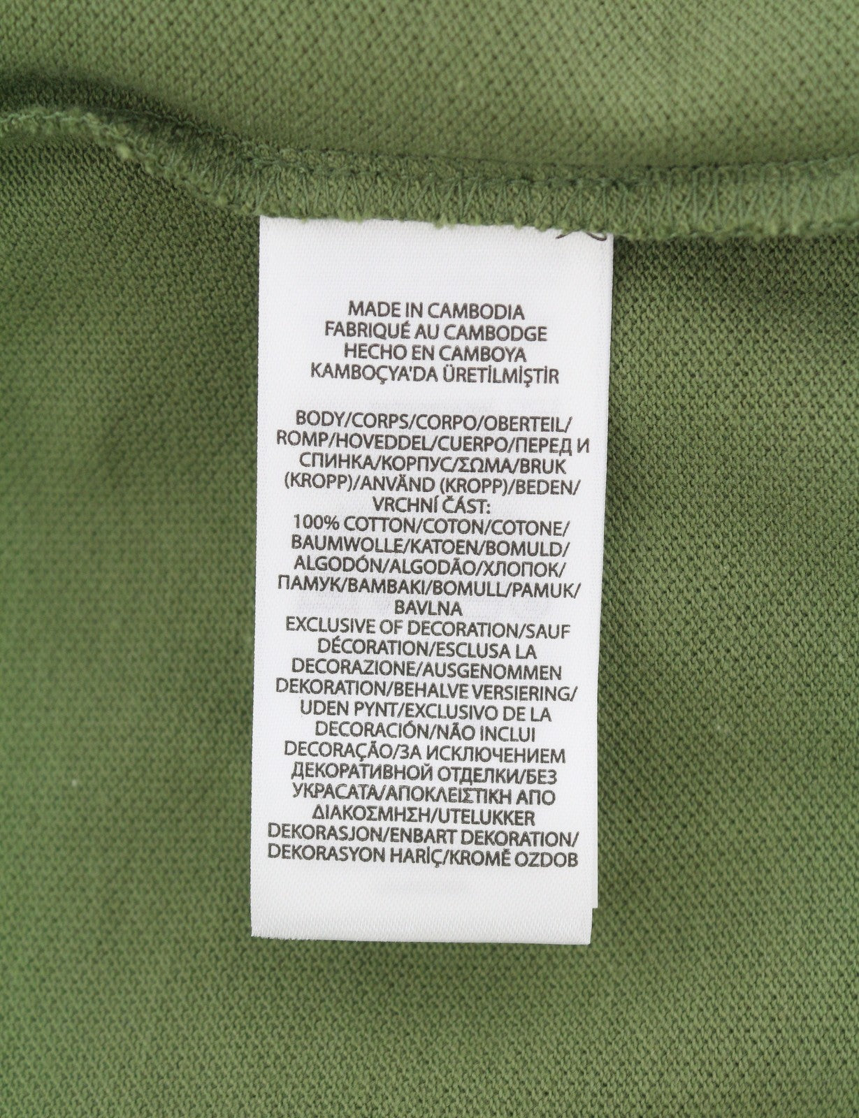 RALPH LAUREN Custom Slim Fit Men Polos 2XL Green Pony Logo Short Sleeve