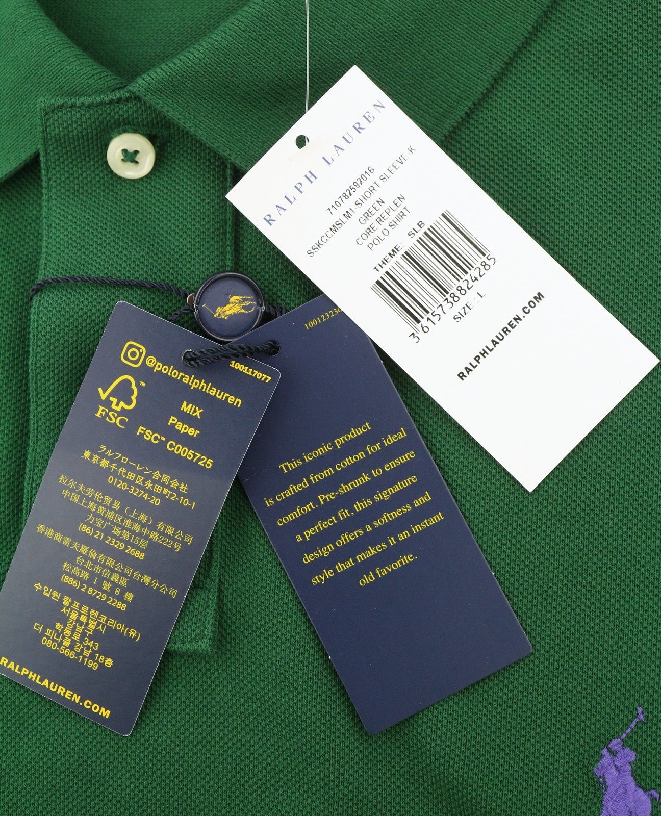 RALPH LAUREN Custom Slim Fit Men Polos L Green Pony Logo Short Sleeve