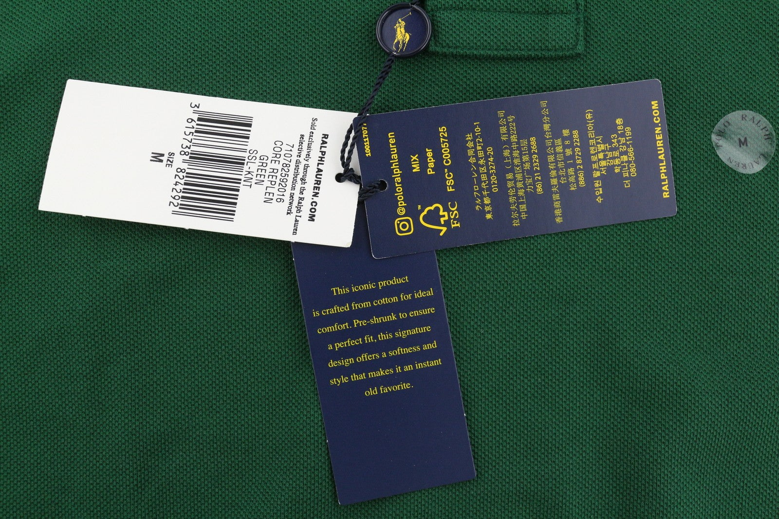 RALPH LAUREN Custom Slim Fit Men Polos M Green Pony Logo Short Sleeve