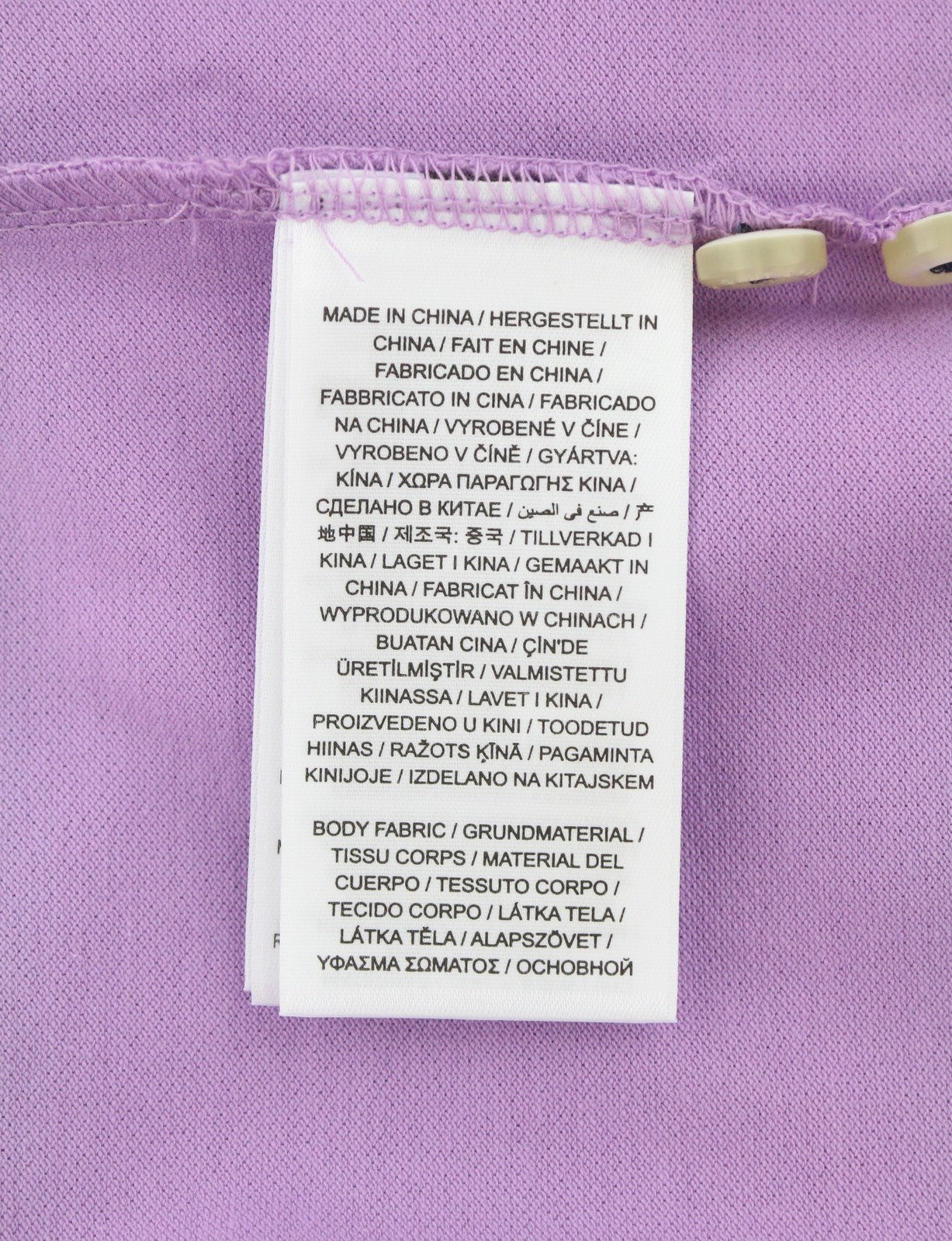GANT Contrast Collar Pique SS Rugger Men T-Shirt M Lilac Polo Logo