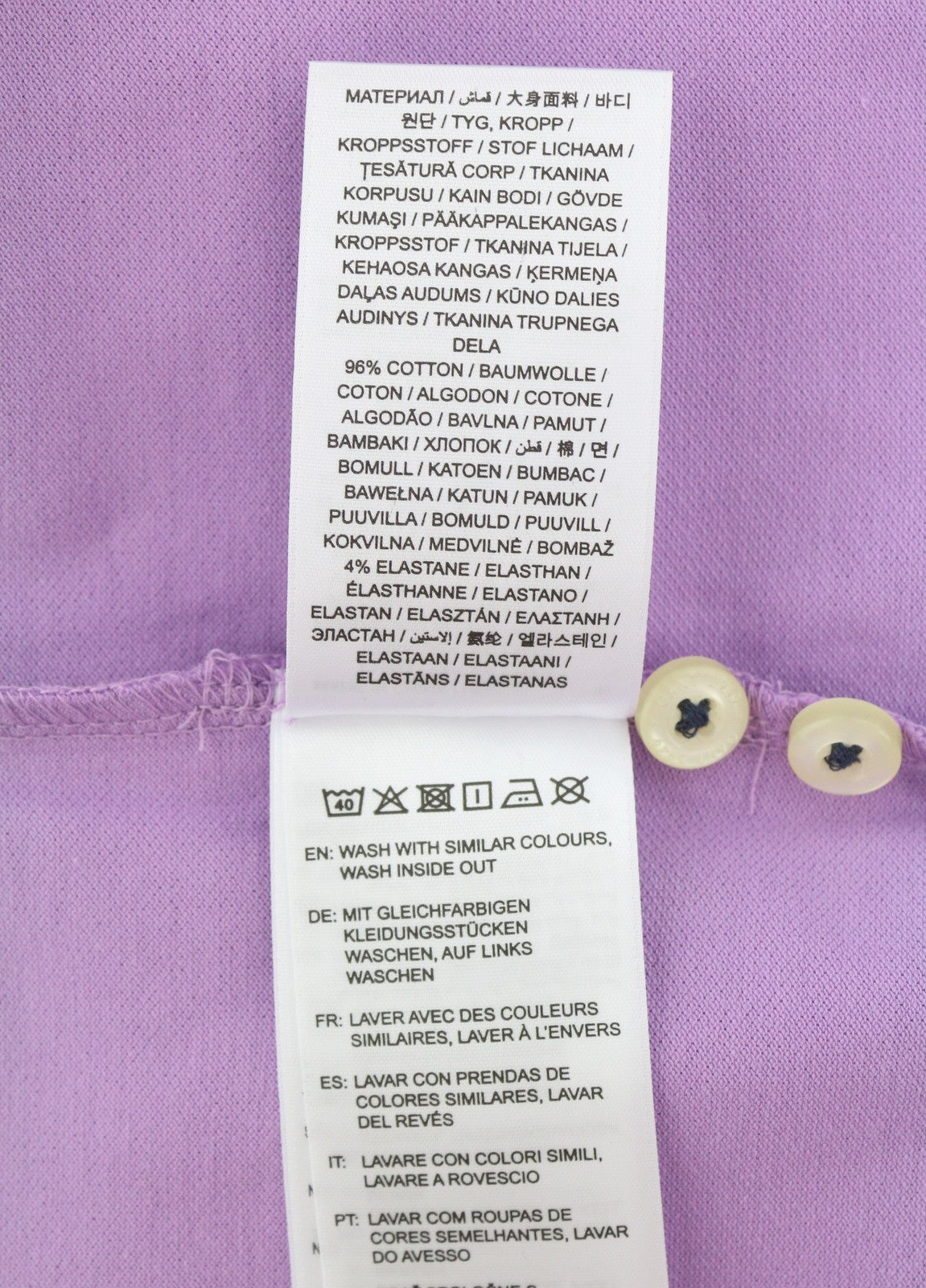 GANT Contrast Collar Pique SS Rugger Men T-Shirt M Lilac Polo Logo