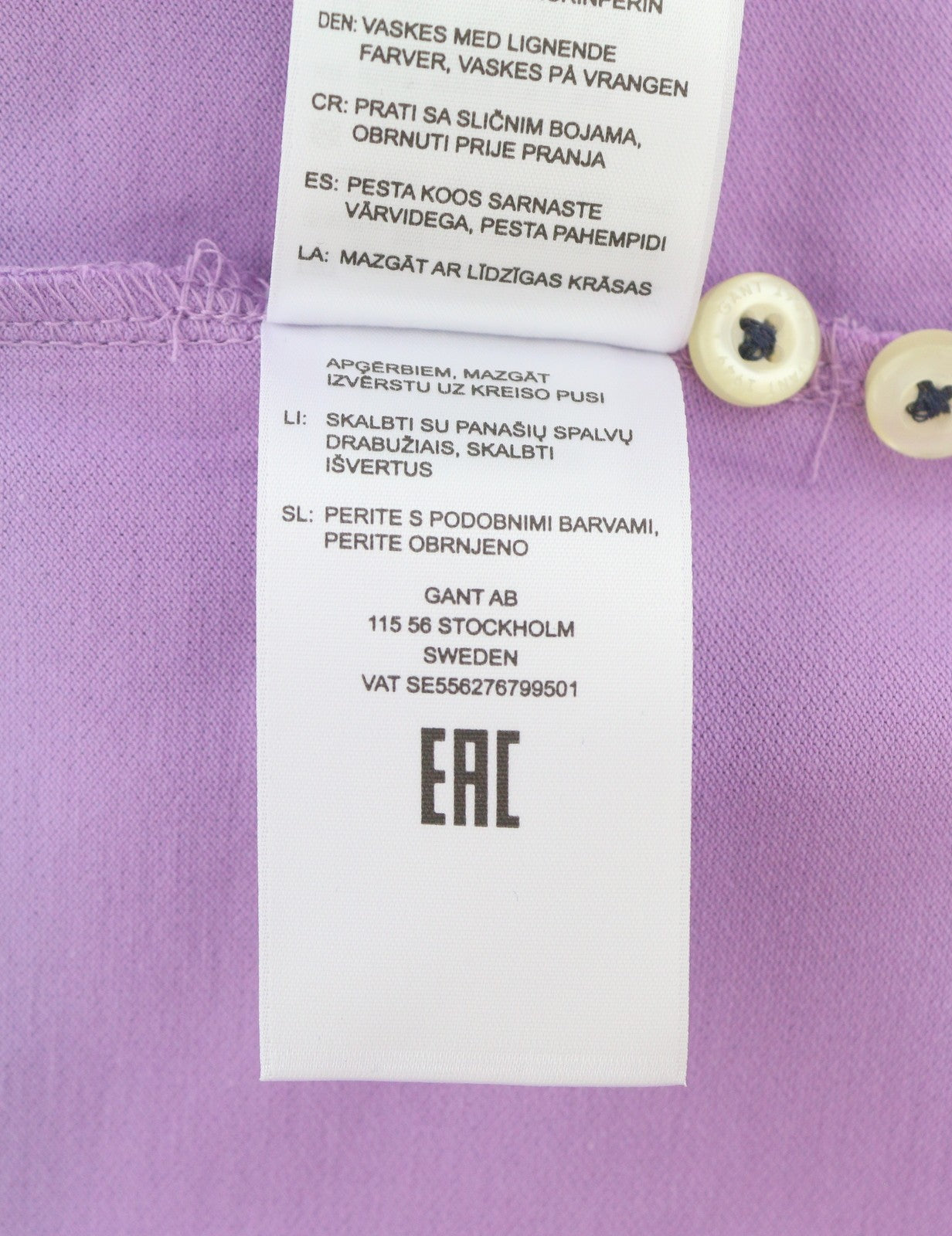 GANT Contrast Collar Pique SS Rugger Men T-Shirt M Lilac Polo Logo