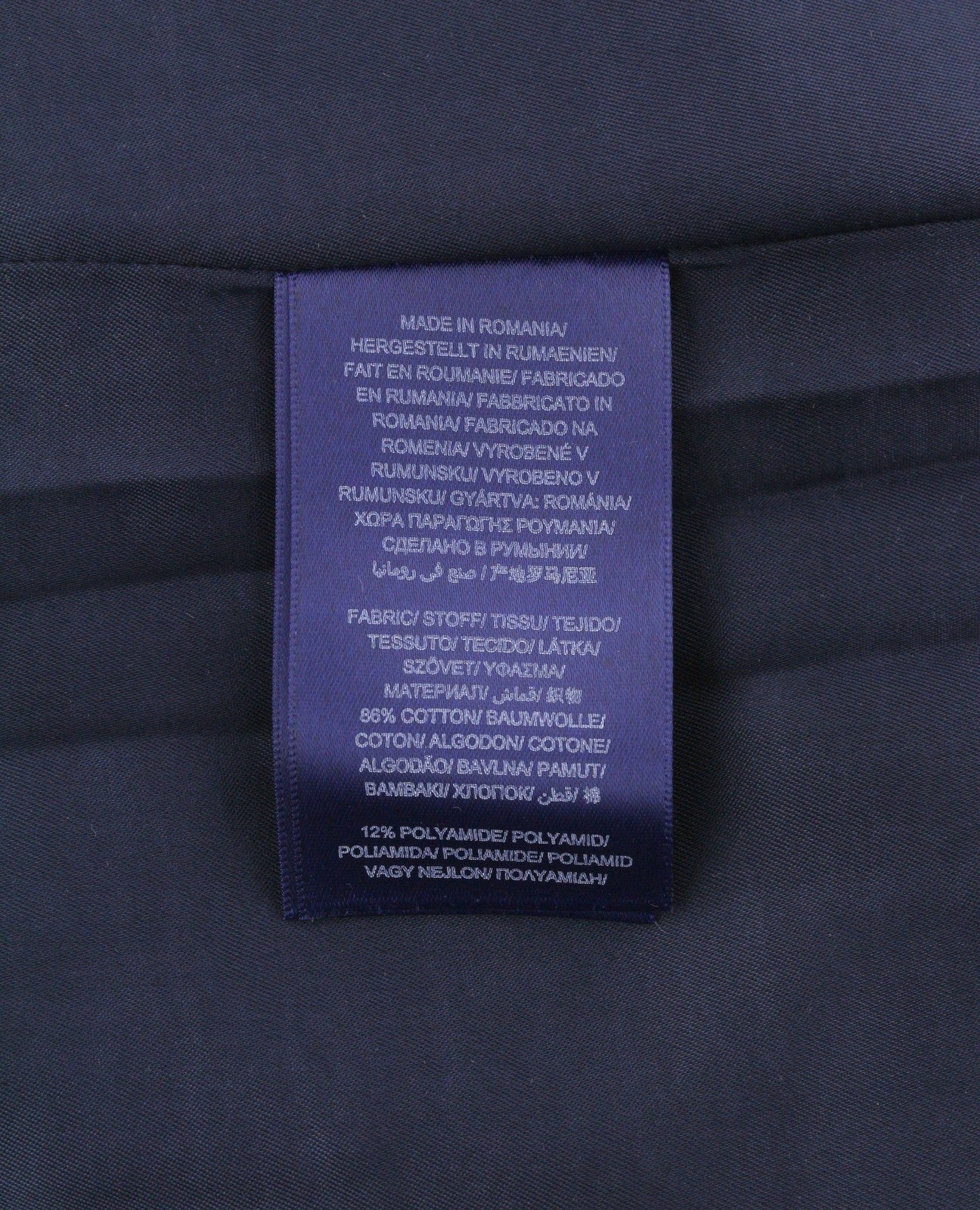 GANT Dogtooth Jersey Women Skirt EU40 Blue Patterned Lined Mini