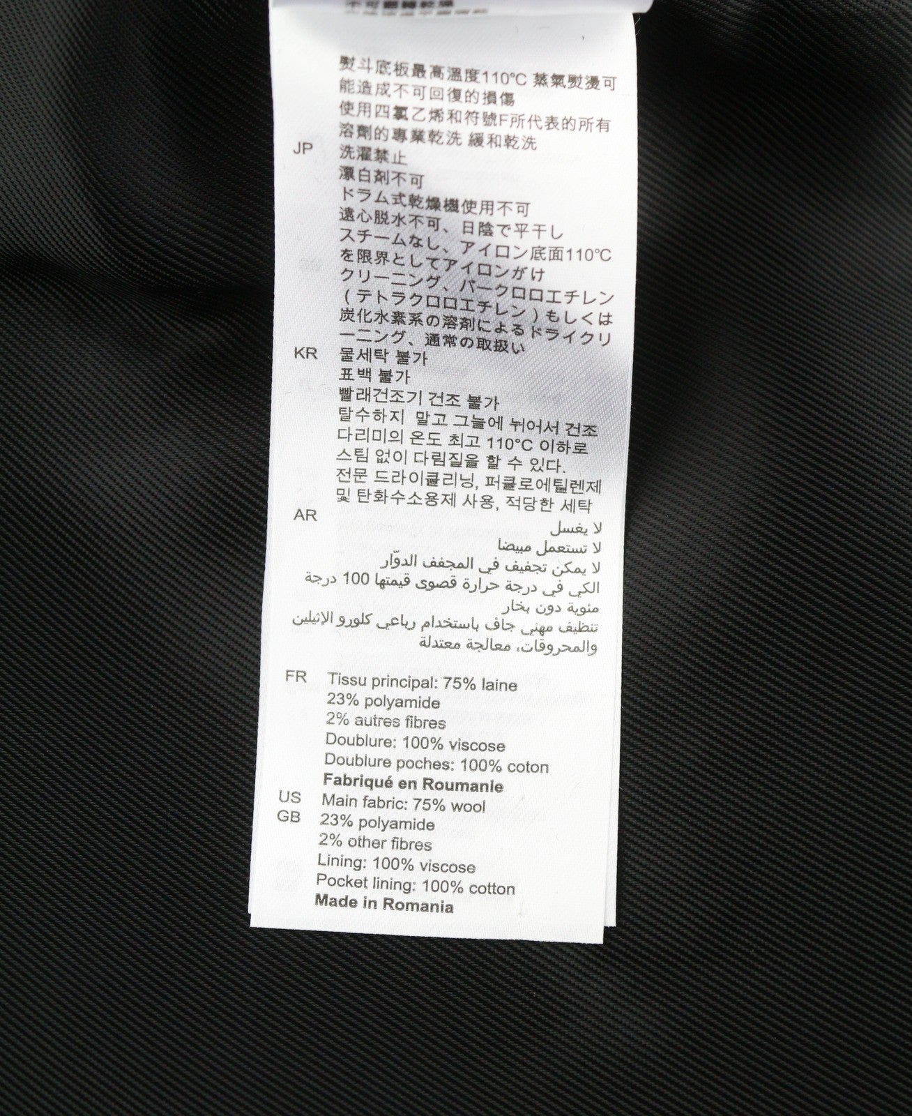 SANDRO Women Coat EU36 Grey Melange Wool Blend Hooded Mid Length Light