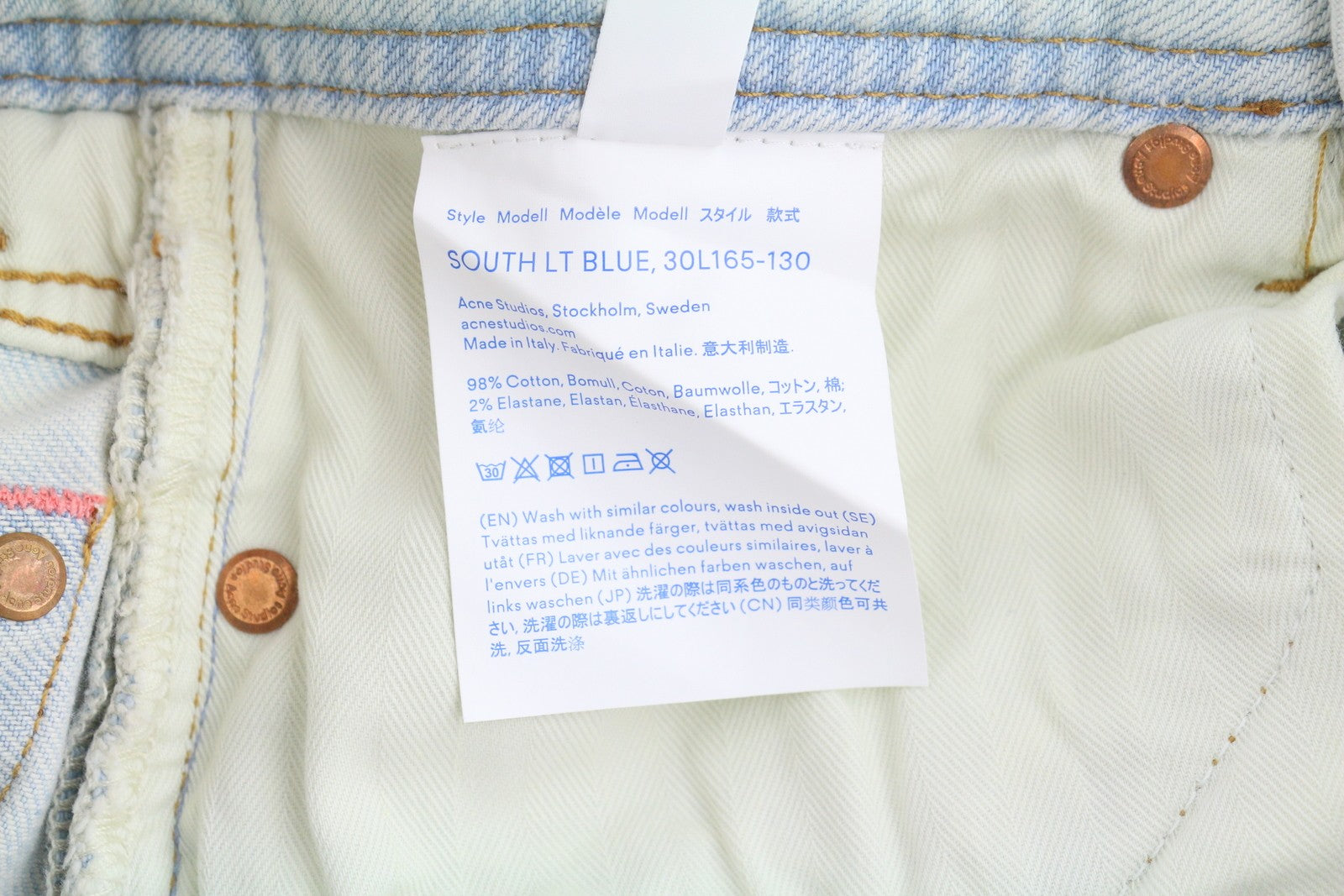 ACNE STUDIOS Bla Konst South LT Blue Women Jeans W24/L32 Blue Whiskers Faded