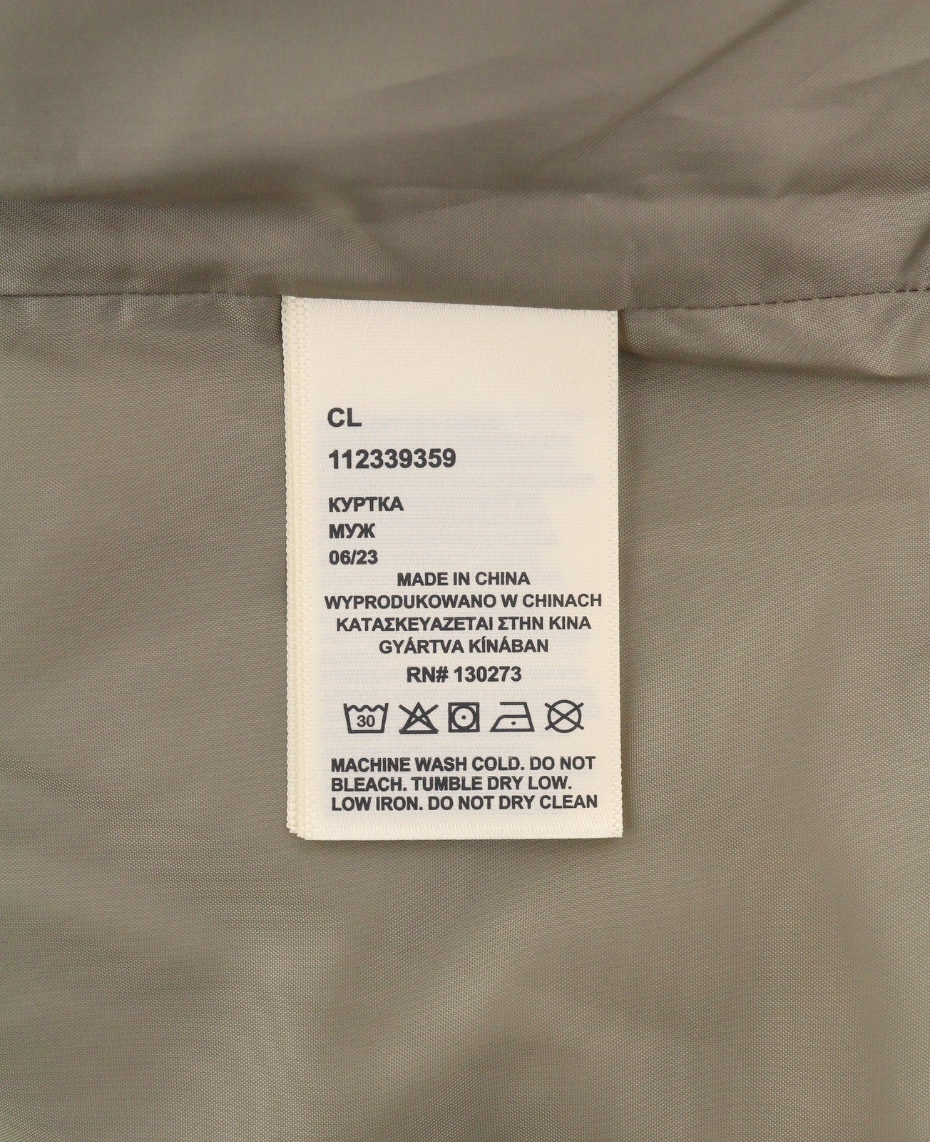 WRANGLER Men Jacket S Beige Quilted Padded Full Zip Lined Bomber Style