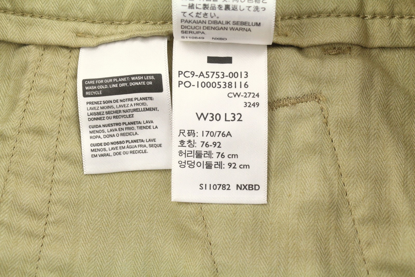 LEVI'S XX Chino Men Trousers W30/L32 Beige Authentic Relaxed Fit Zipper Big E
