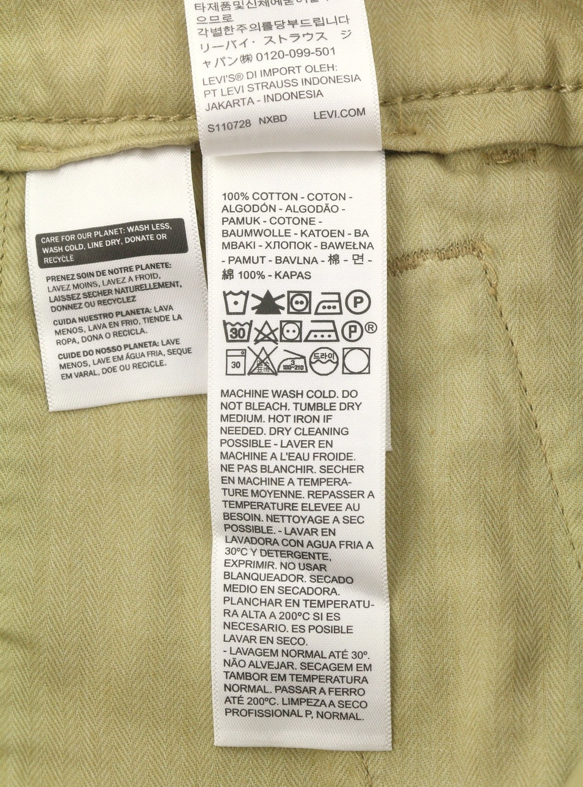 LEVI'S XX Chino Men Trousers W30/L32 Beige Authentic Relaxed Fit Zipper Big E