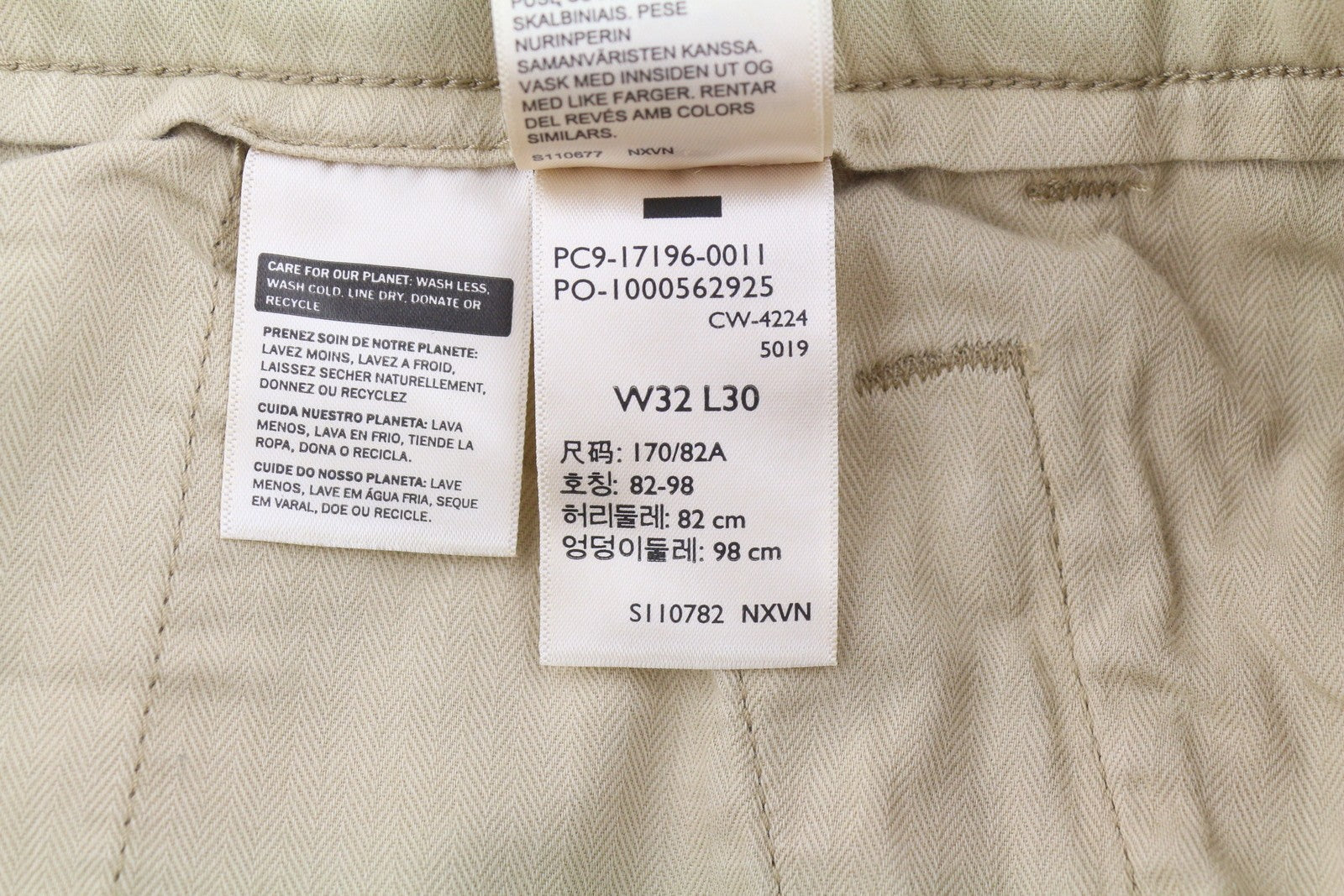 LEVI'S XX Chino Men Trousers W32/L30 Beige Standard Tapered Fit Zip Fly Big E
