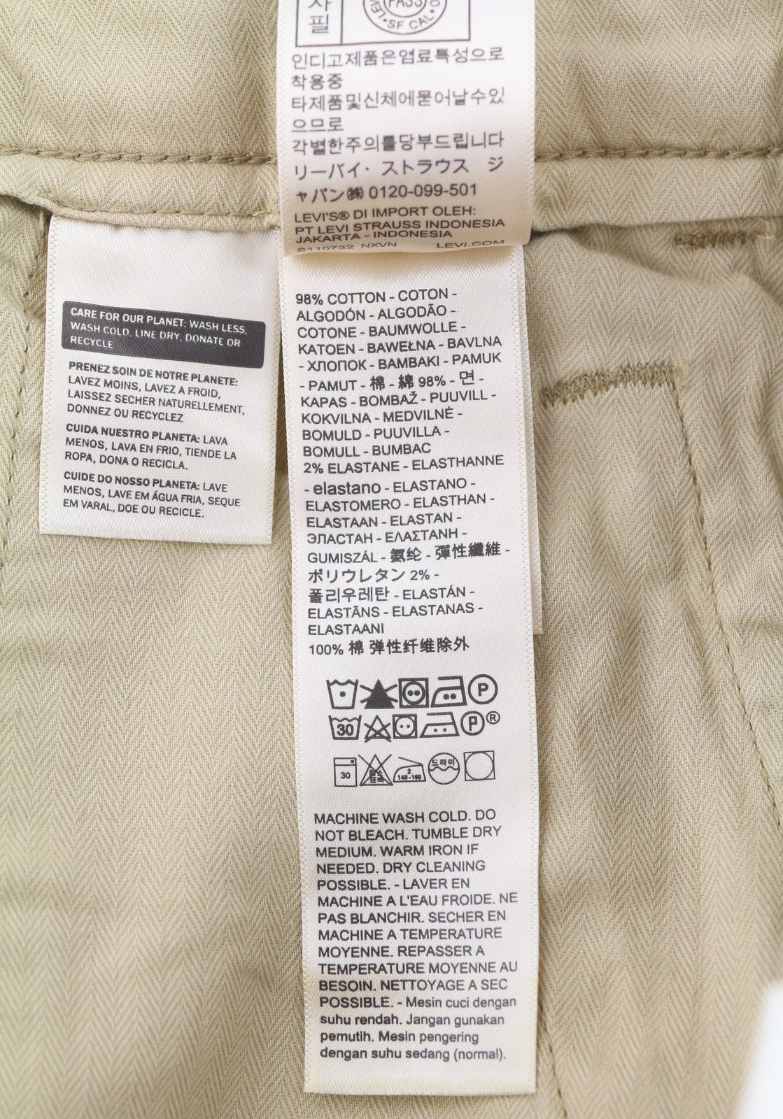 LEVI'S XX Chino Men Trousers W32/L30 Beige Standard Tapered Fit Zip Fly Big E