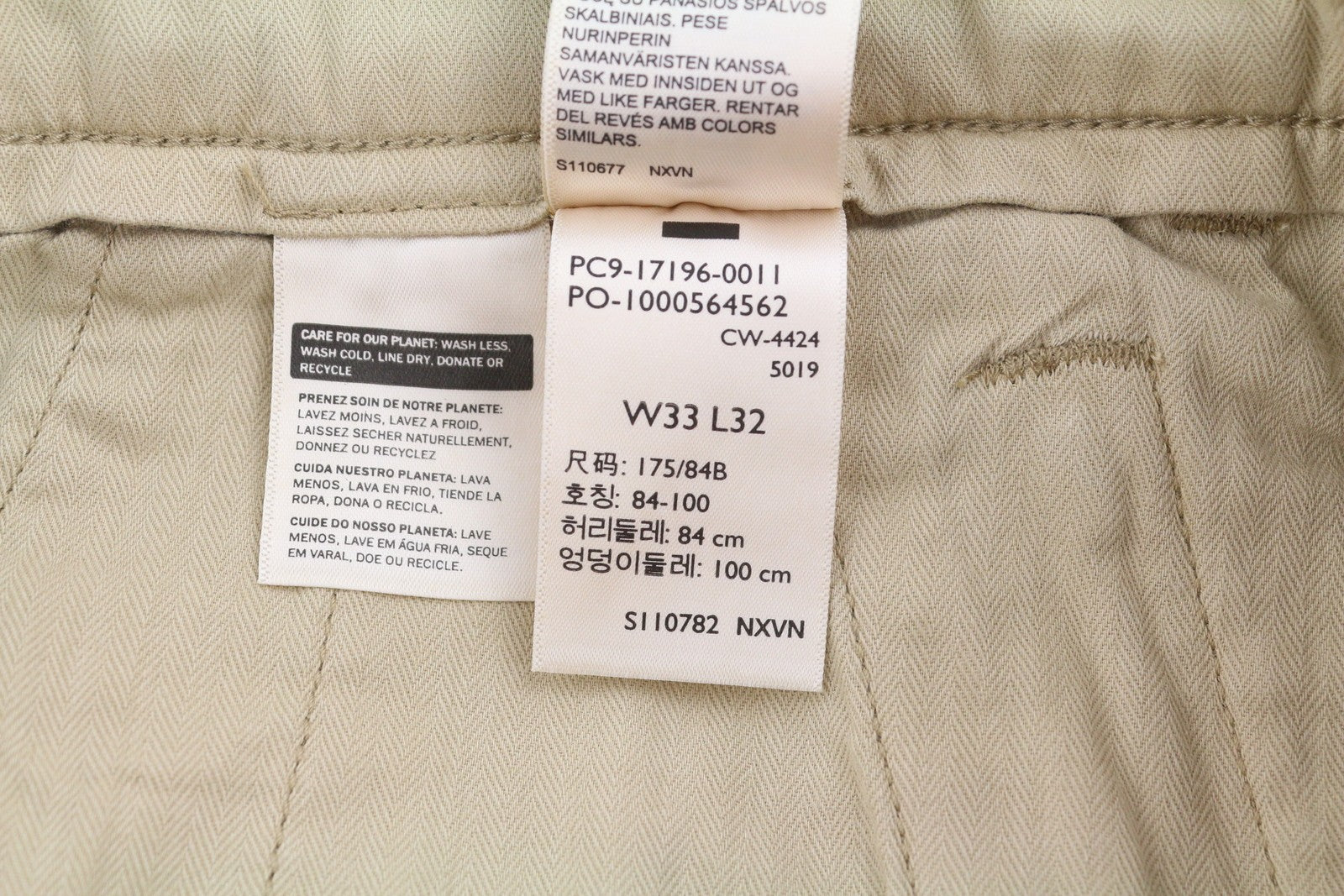 LEVI'S XX Chino Men Trousers W33/L32 Beige Standard Tapered Fit Zip Fly Big E