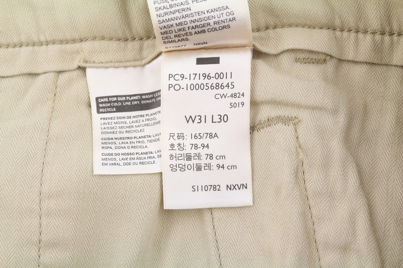 LEVI'S XX Chino Men Trousers W31/L30 Beige Standard Tapered Fit Zip Fly Big E