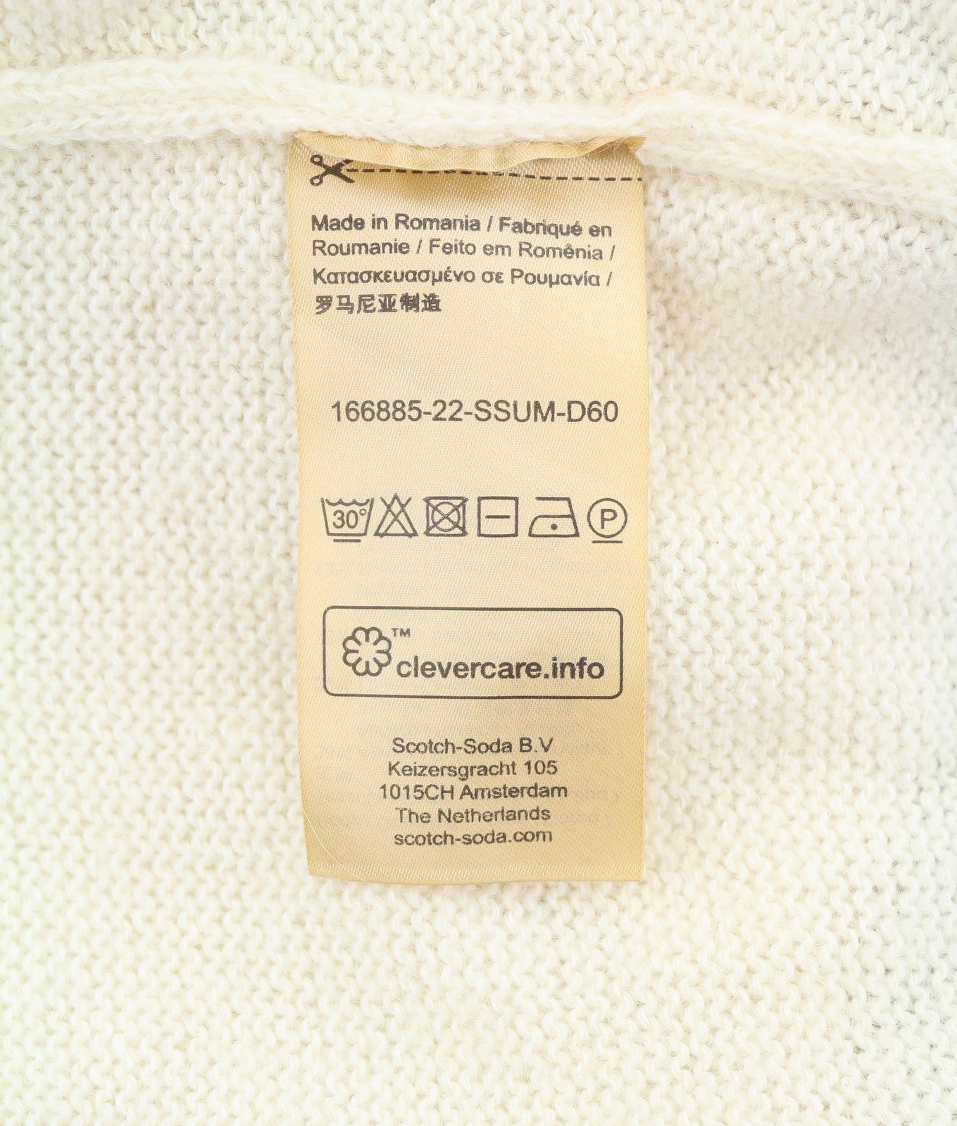 SCOTCH & SODA Men Jumper S Off White Linen Blend Knitted Patterned Cardigan