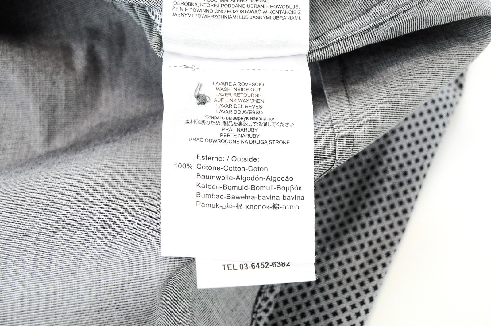 REPLAY Men Shirt S Grey Long Sleeved Patterned Spread Collared Pure Cotton