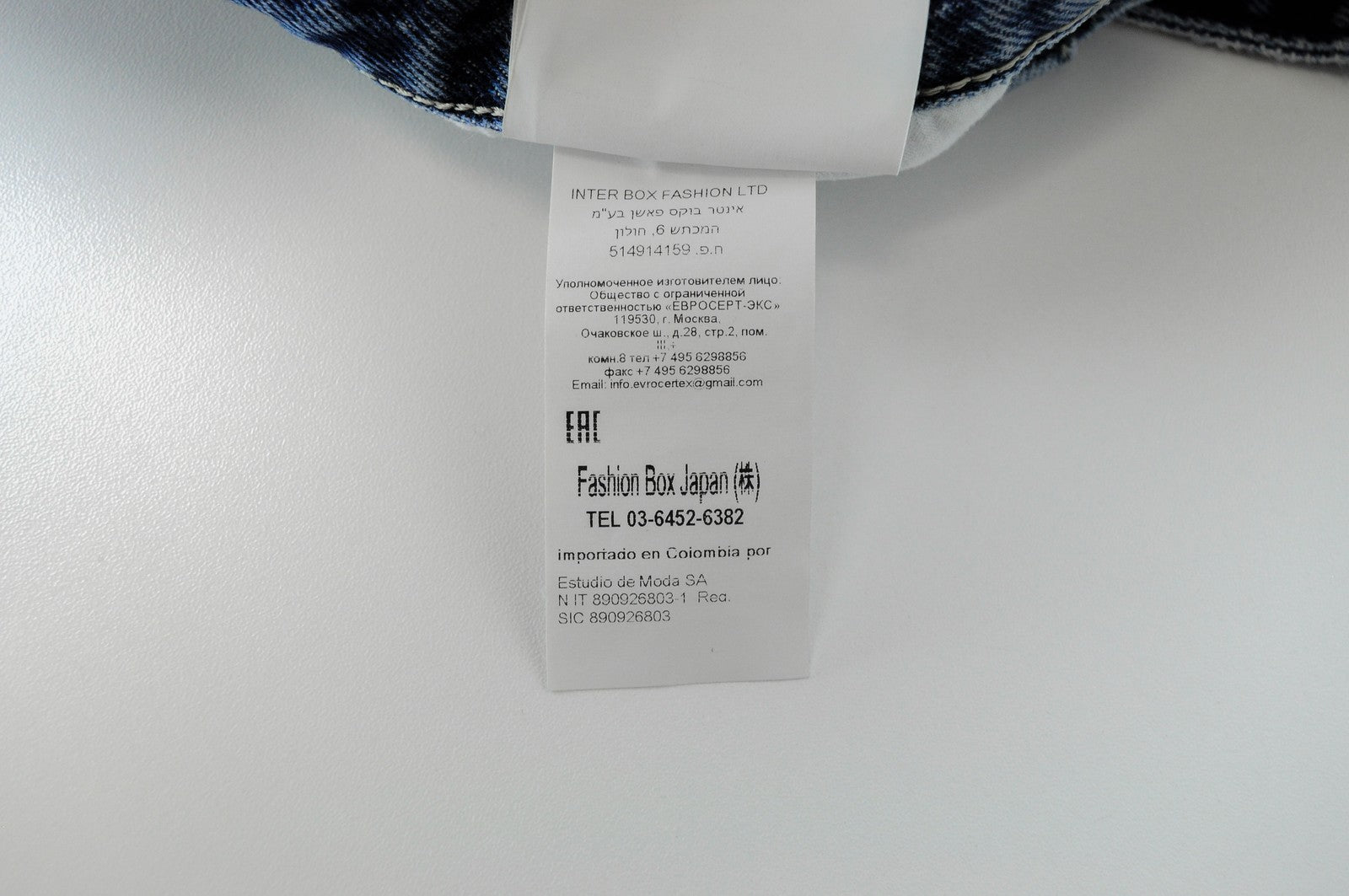 REPLAY Women Skirt W32 Blue Pure Cotton Washed Distressed Denim Mini