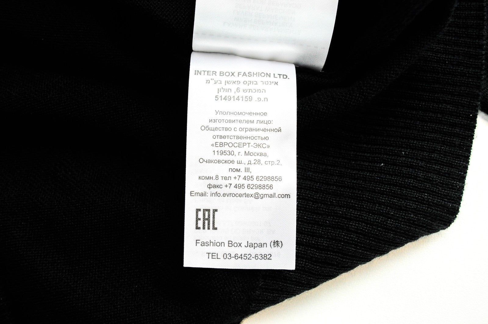 REPLAY Men Jumper M Casual Black Wool Blend Knitted Long Sleeved Cardigan