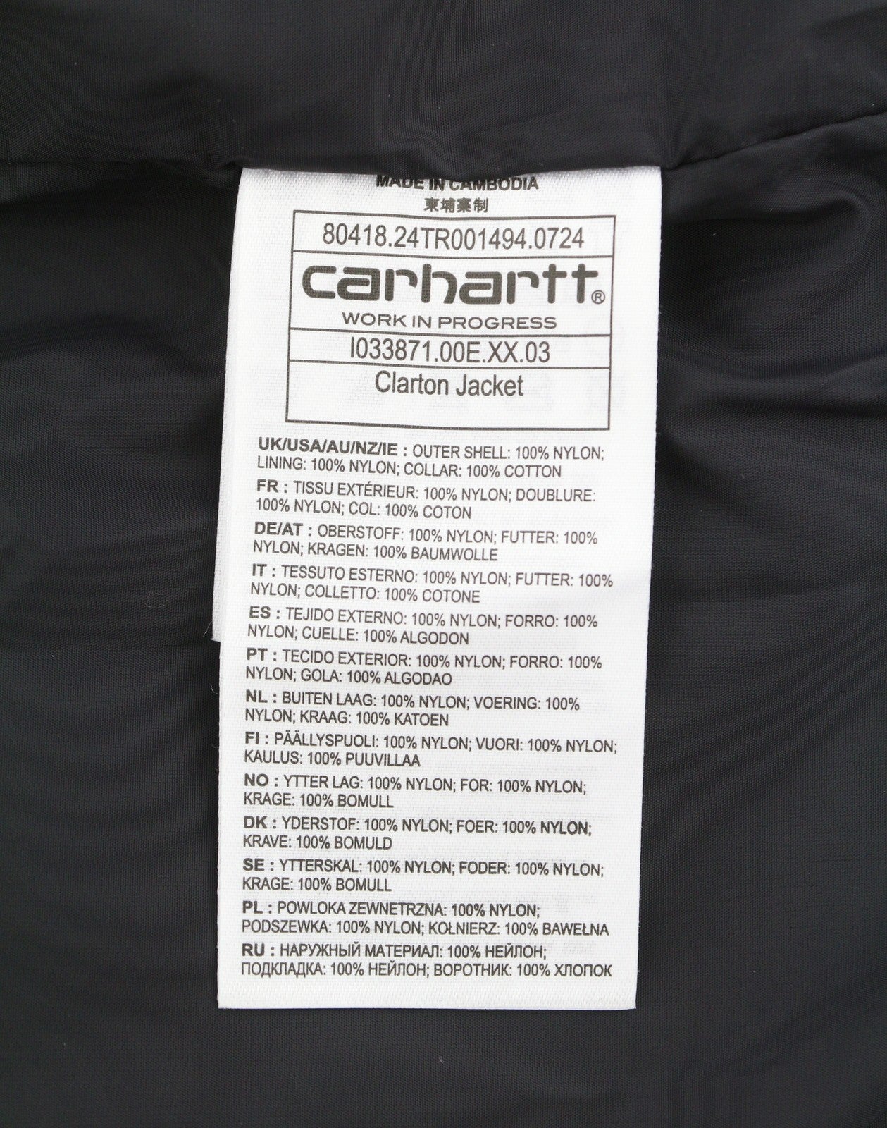 Carhartt Clarton Men Jacket XL Black Lightweight Hooded Full Zip Coat