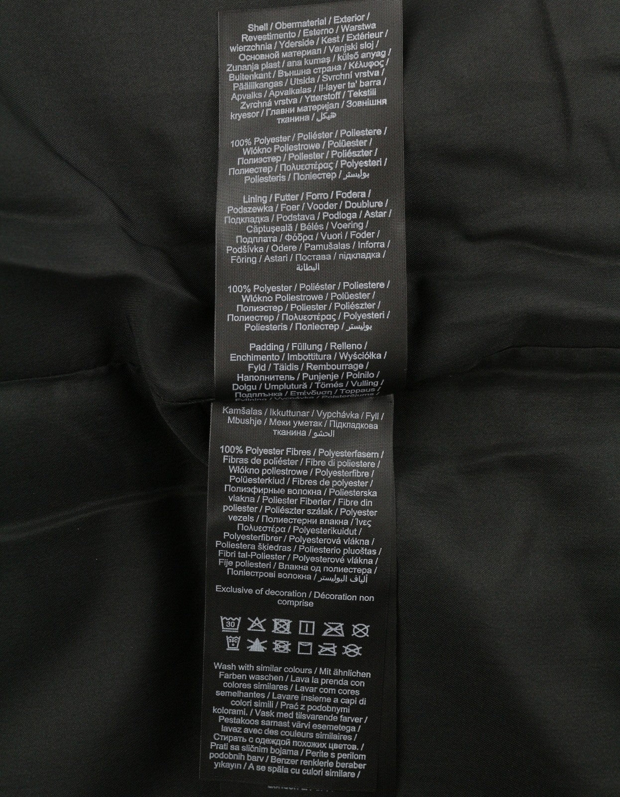 VILA Maja High Neck Women Waistcoat EU42 Black Leopard Quilted Padded Vest