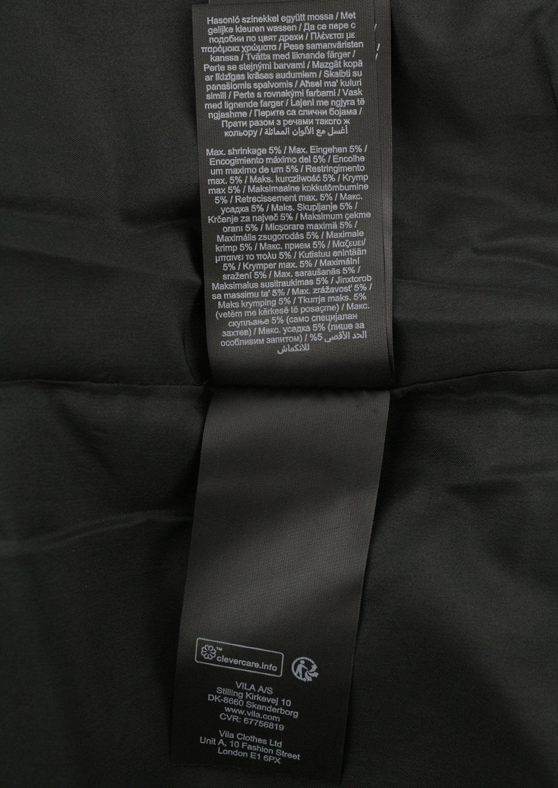 VILA Maja High Neck Women Waistcoat EU42 Black Leopard Quilted Padded Vest