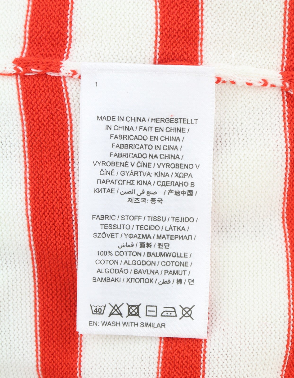 GANT Breton Classic Stripe C Neck Women Jumper XS White Tight Knit Pull On
