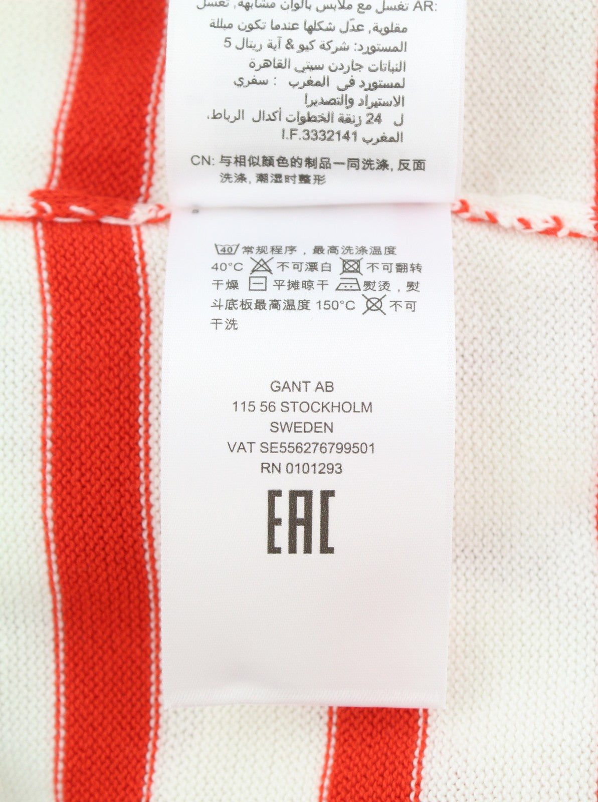 GANT Breton Classic Stripe C Neck Women Jumper XS White Tight Knit Pull On