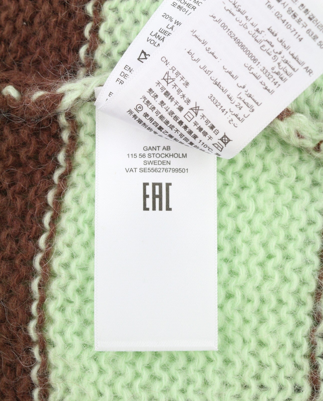 GANT Mohair Striped C Neck Women Jumper XL Cocoa Bean Wool Knit Pull On