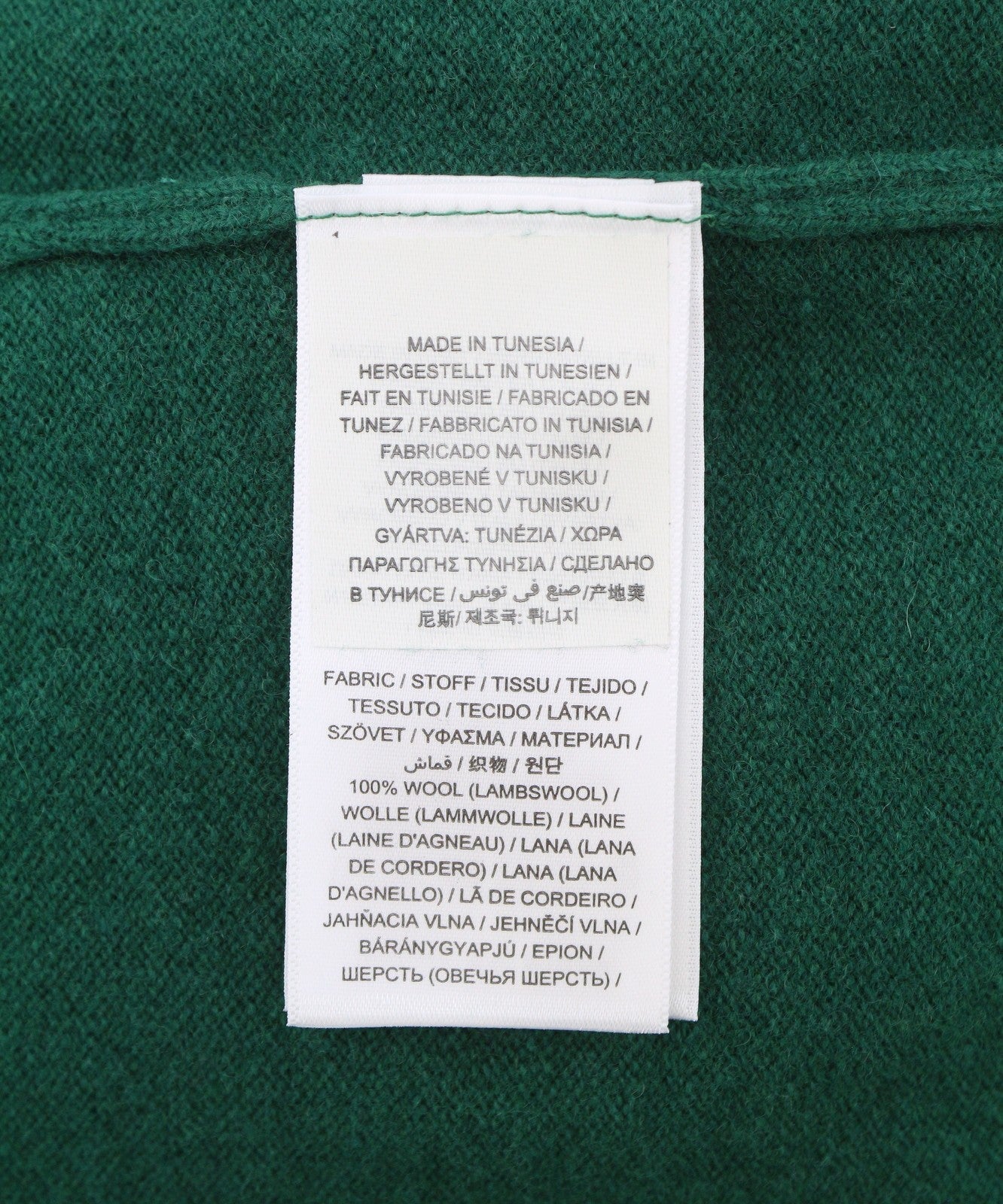 GANT Superfine Lambswool Crew Cardigan Women Jumper XS Ivy Green Button
