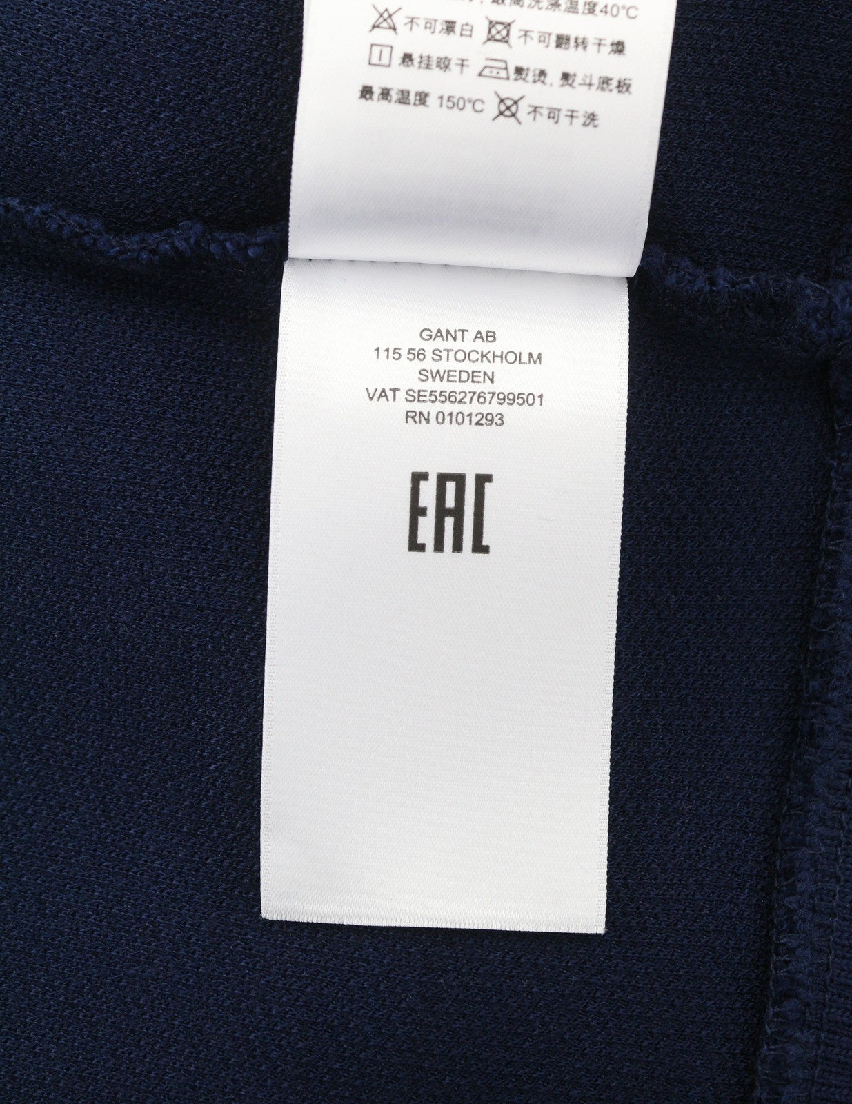 GANT Crown Embroidered Polo Pique Women Jumper XL Evening Blue Logo Polo