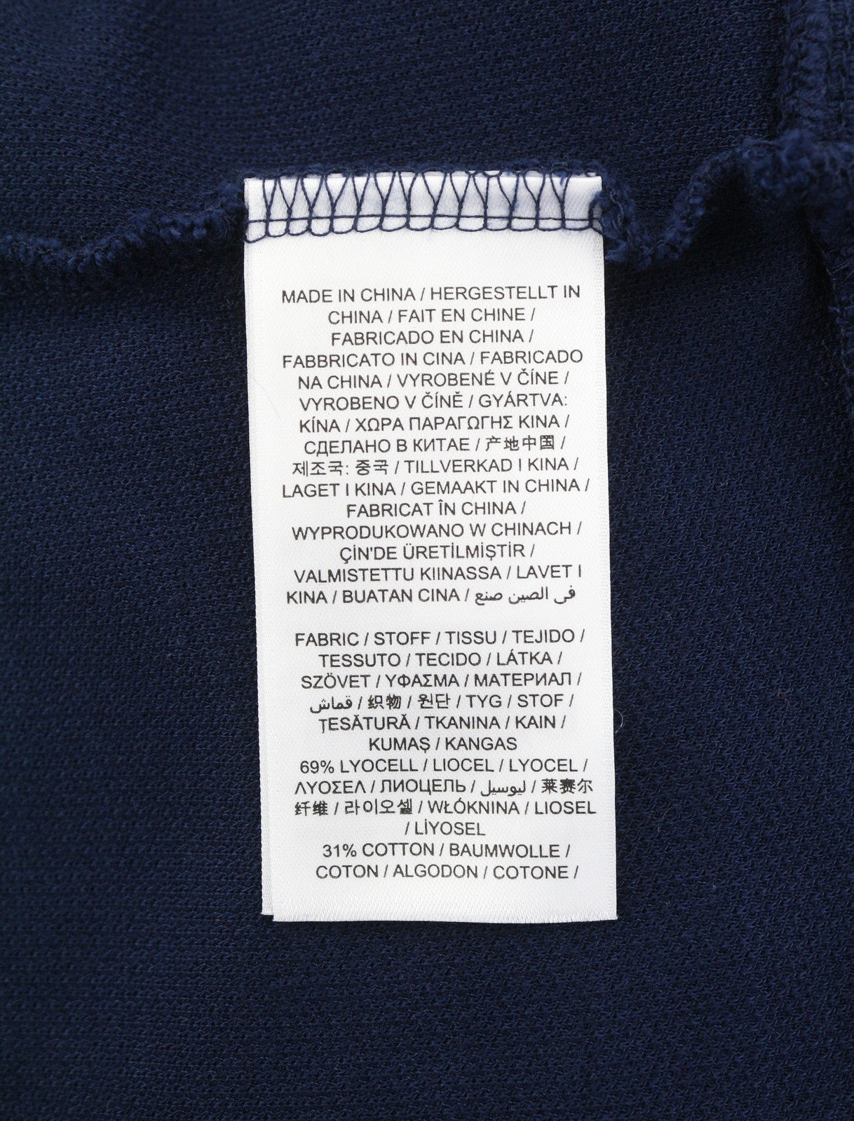 GANT Crown Embroidered Polo Pique Women Jumper XL Evening Blue Logo Polo