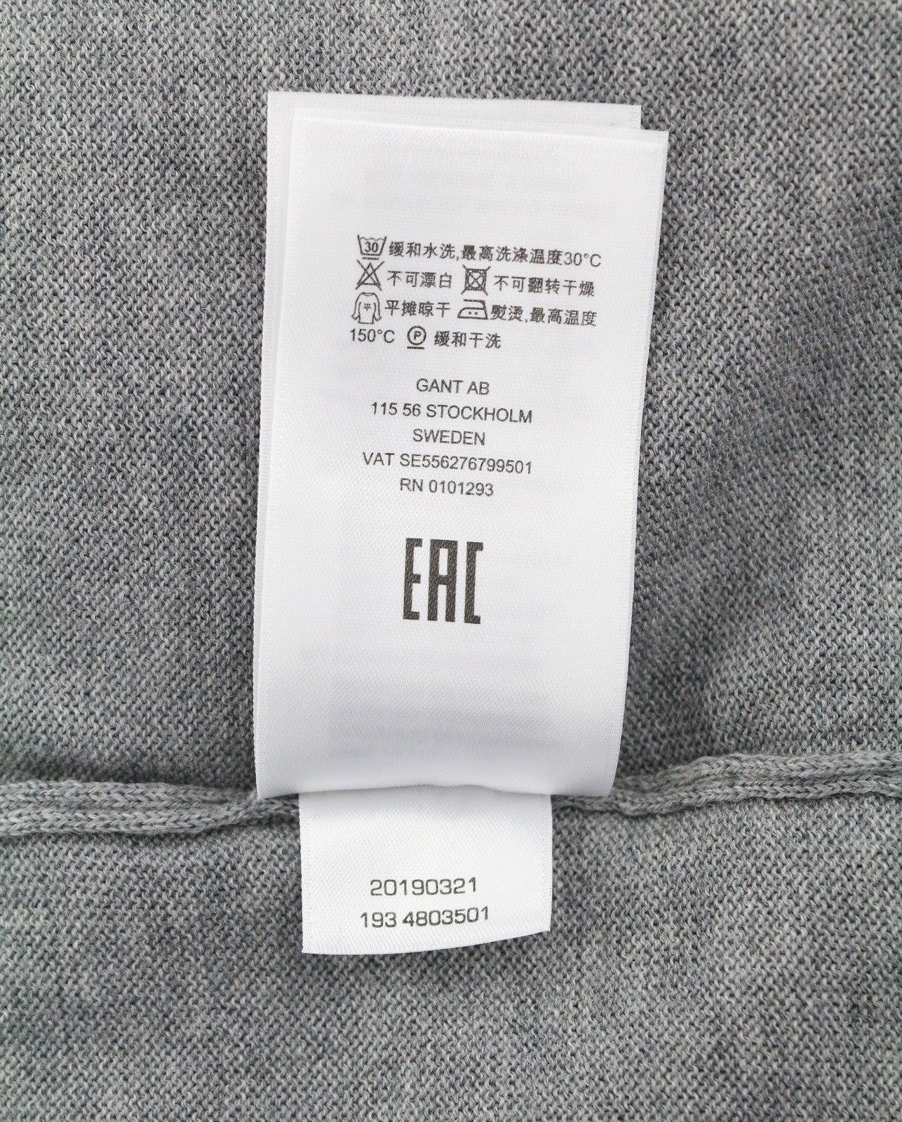 GANT Fine Merino Crew Women Jumper XL Grey Melange Tight Knit Pull On
