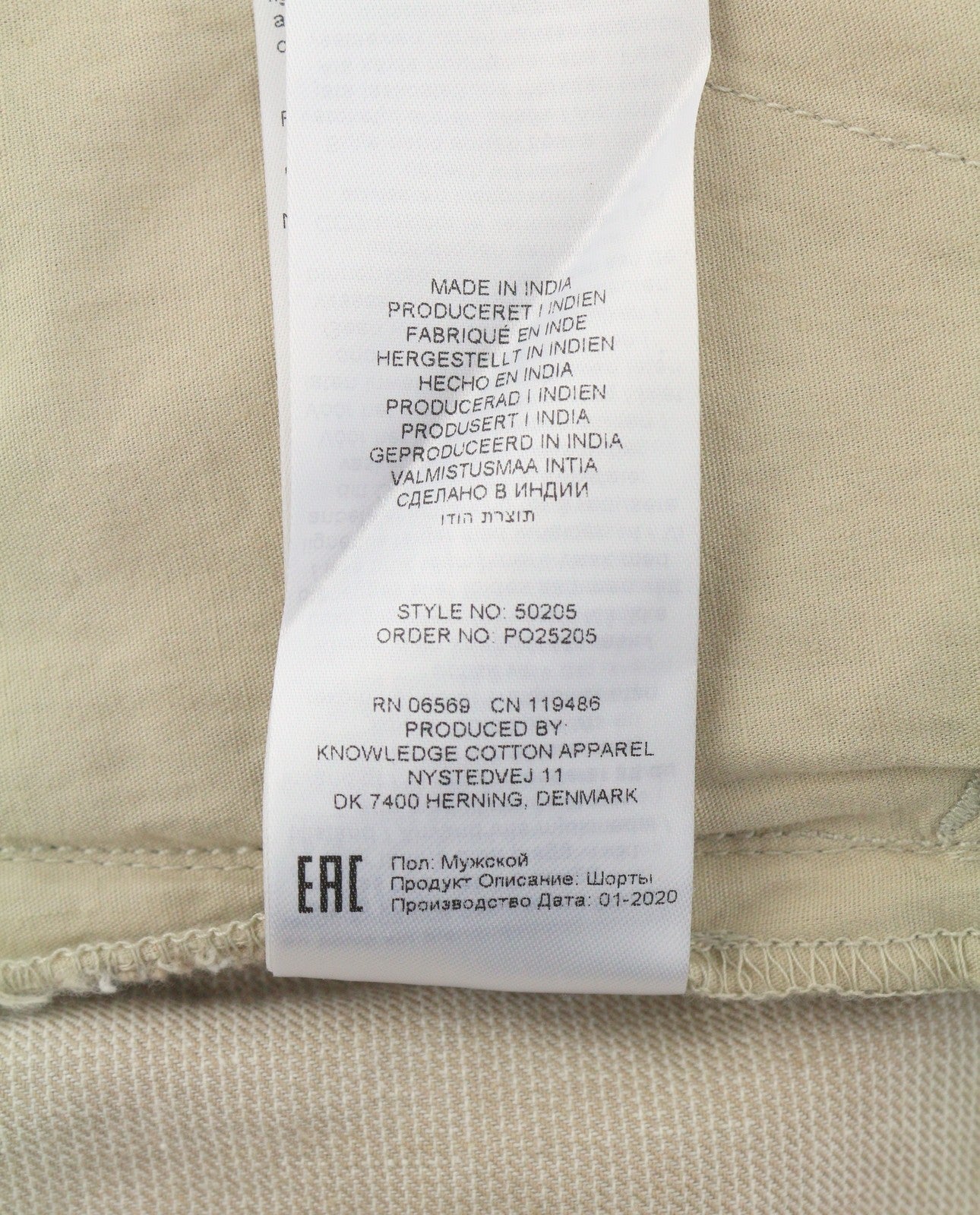 KNOWLEDGE COTTON APPAREL Men Shorts W38 Beige Patterned Linen Blend Zip Chino
