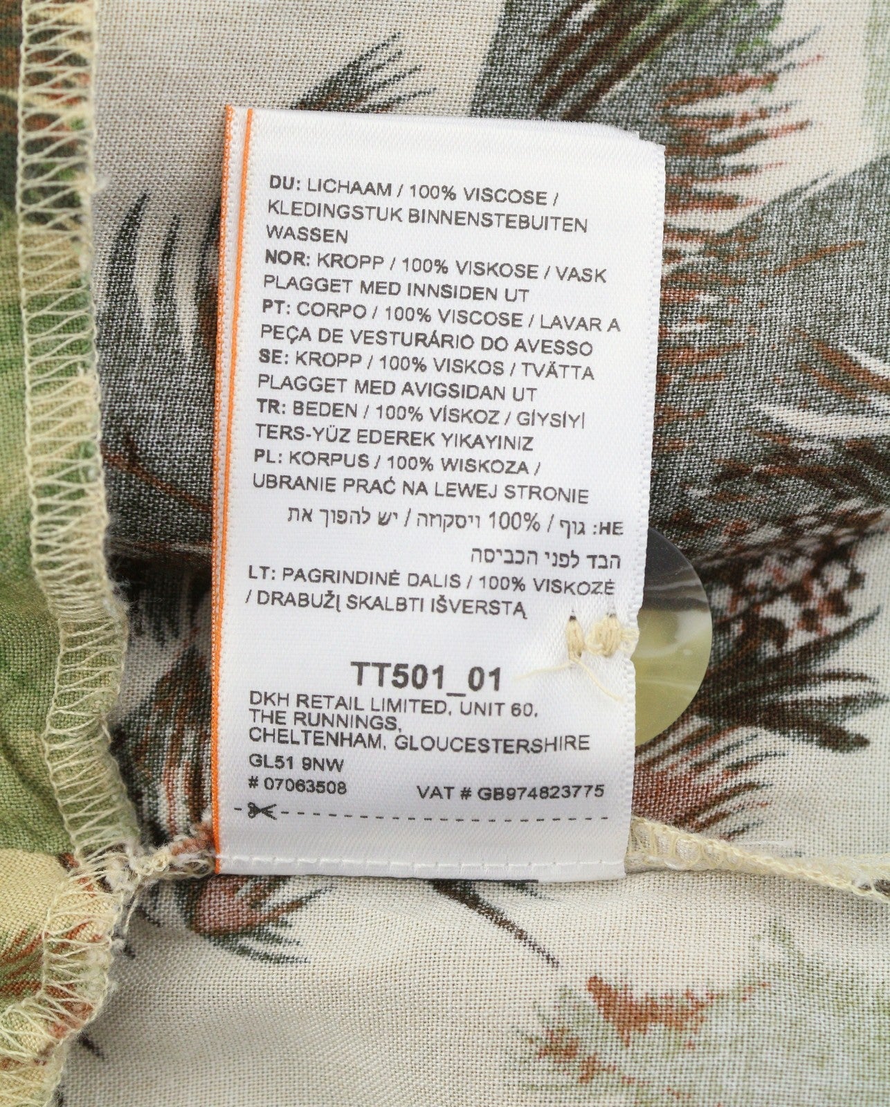 SUPERDRY Women Shorts L Brown Palm Tree Print Pleated Belted