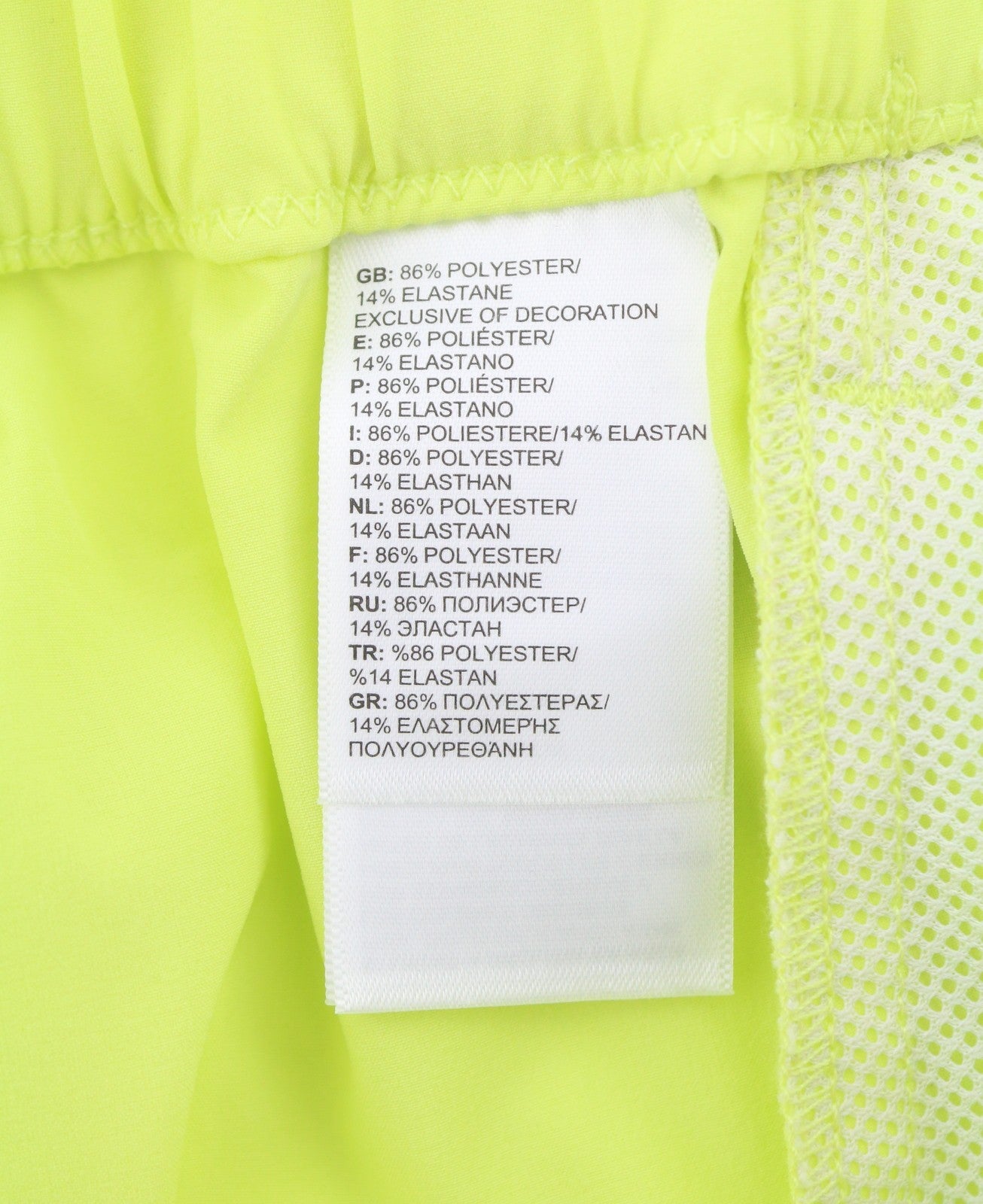 THE NORTH FACE Hike Steller Women Shorts XS Exotic Green Elastic Waist Sports